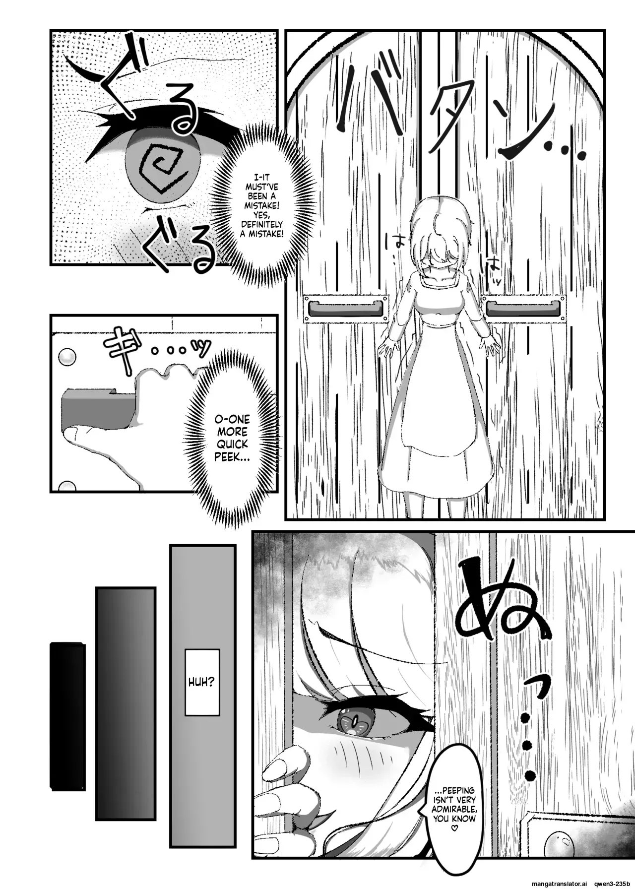 [Uraroji Tics (Nunumeme)] Kokuyuri no Yuka 2 [English] [SCANMTL] [Digital] - Page 5