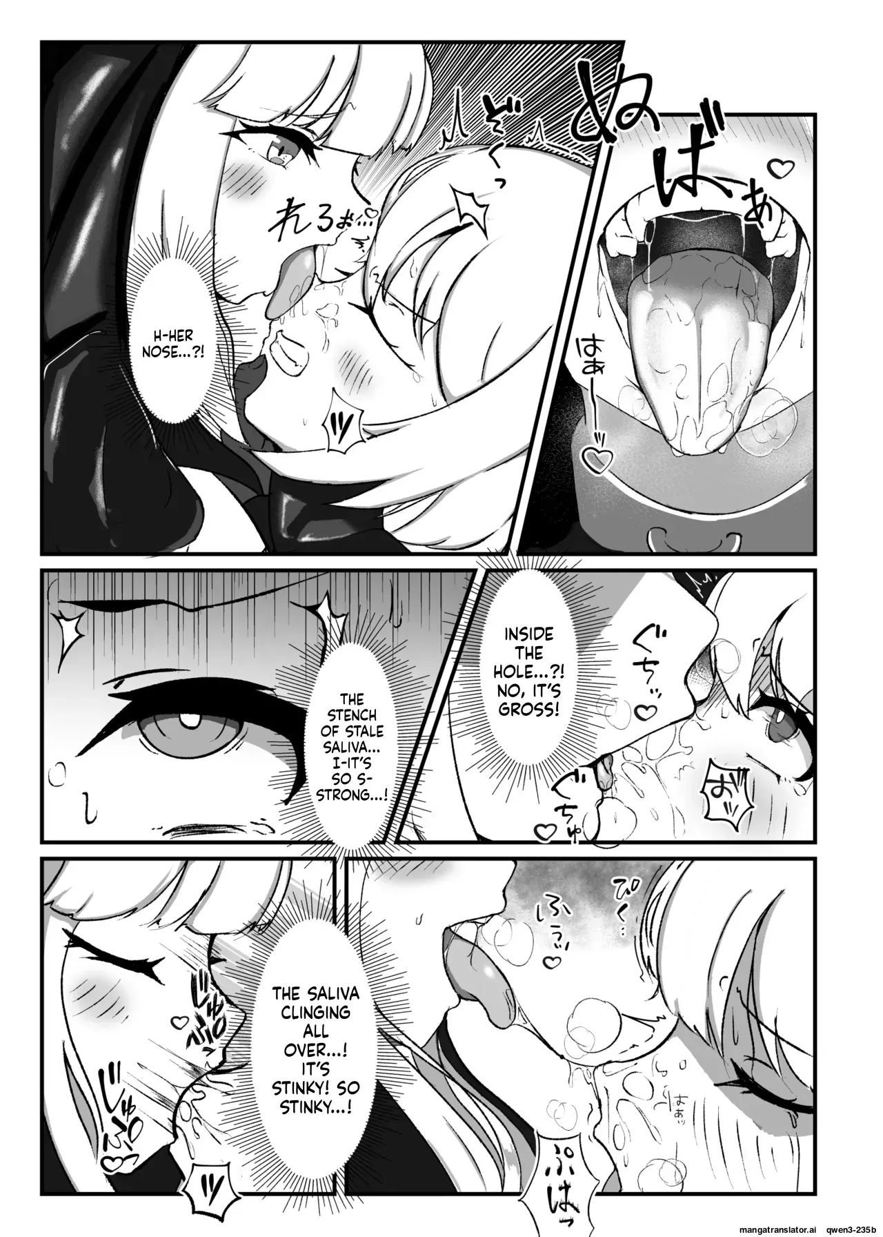 [Uraroji Tics (Nunumeme)] Kokuyuri no Yuka 2 [English] [SCANMTL] [Digital] - Page 8