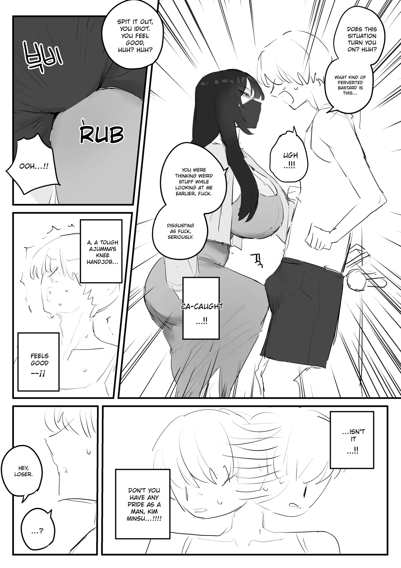 [kkan] Comic about giving proper discipline to the downstairs neighbor lady... (complete edition) [English] [MTL] - Page 9
