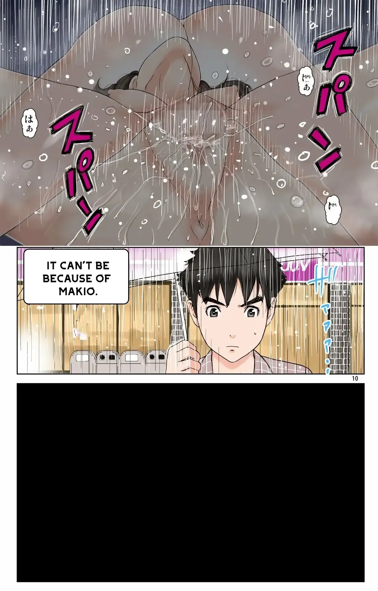Haha ga Aitsu no Omocha ni Ochiru made ~Naomi 2 - Page 10