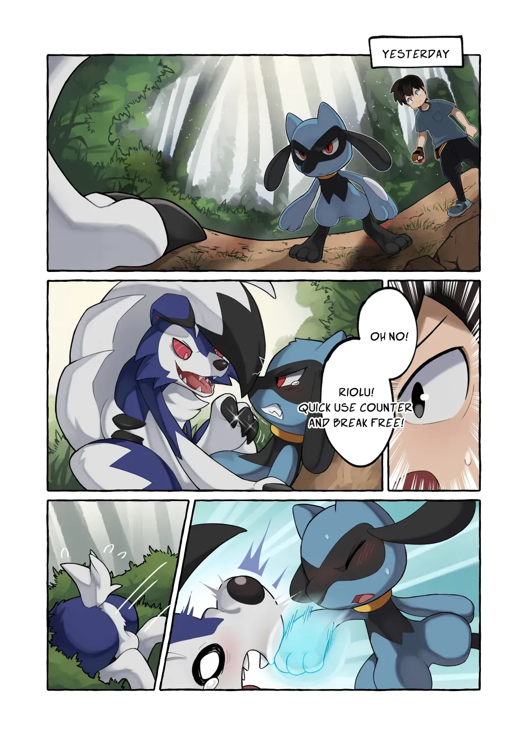 [Huka] Blood Moon Curse 2  [EN] [DL] - Page 4