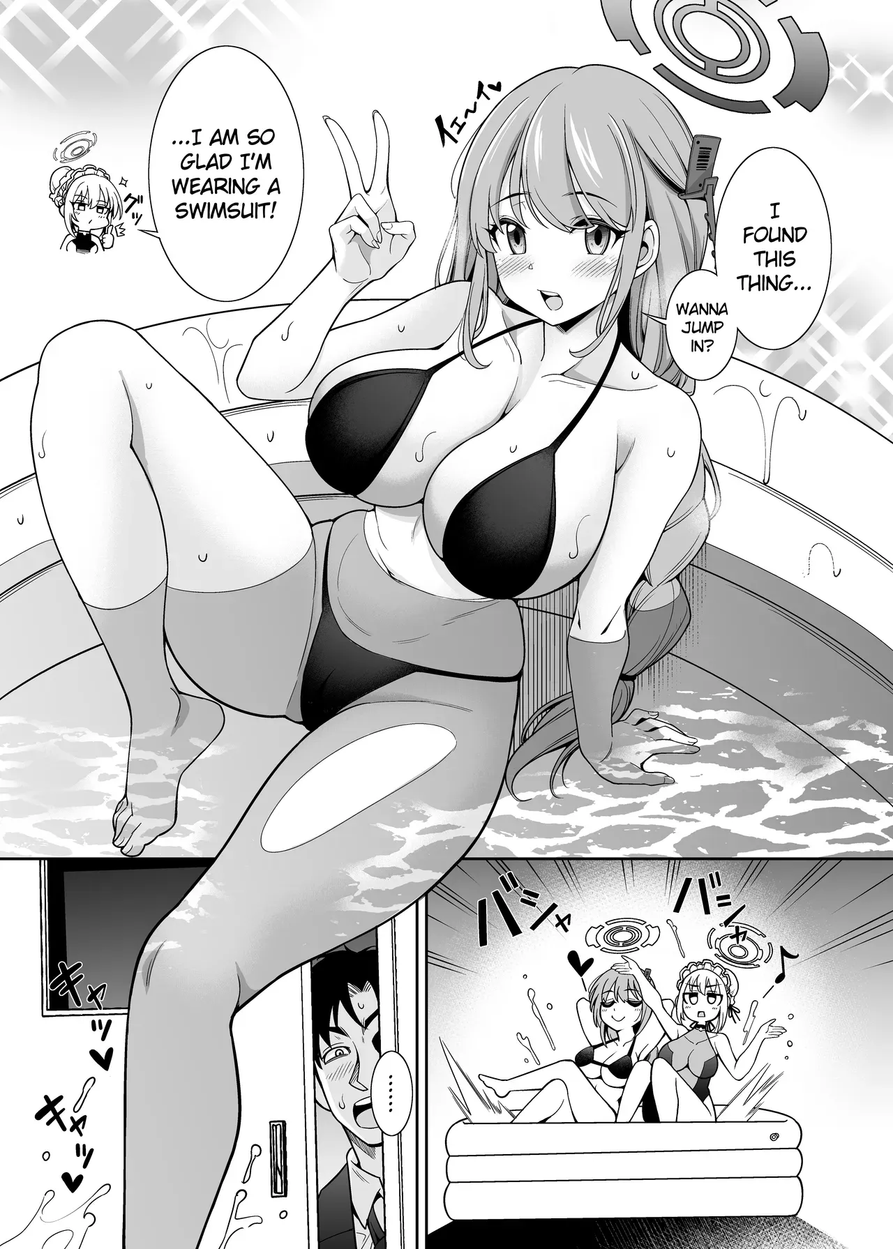 [Kurokoya (Shikigami Kuroko)] Pool de Hakken! Decamaramaton | Discovery at the Pool! Decamaramaton (Blue Archive) [English] [Digital] - Page 4