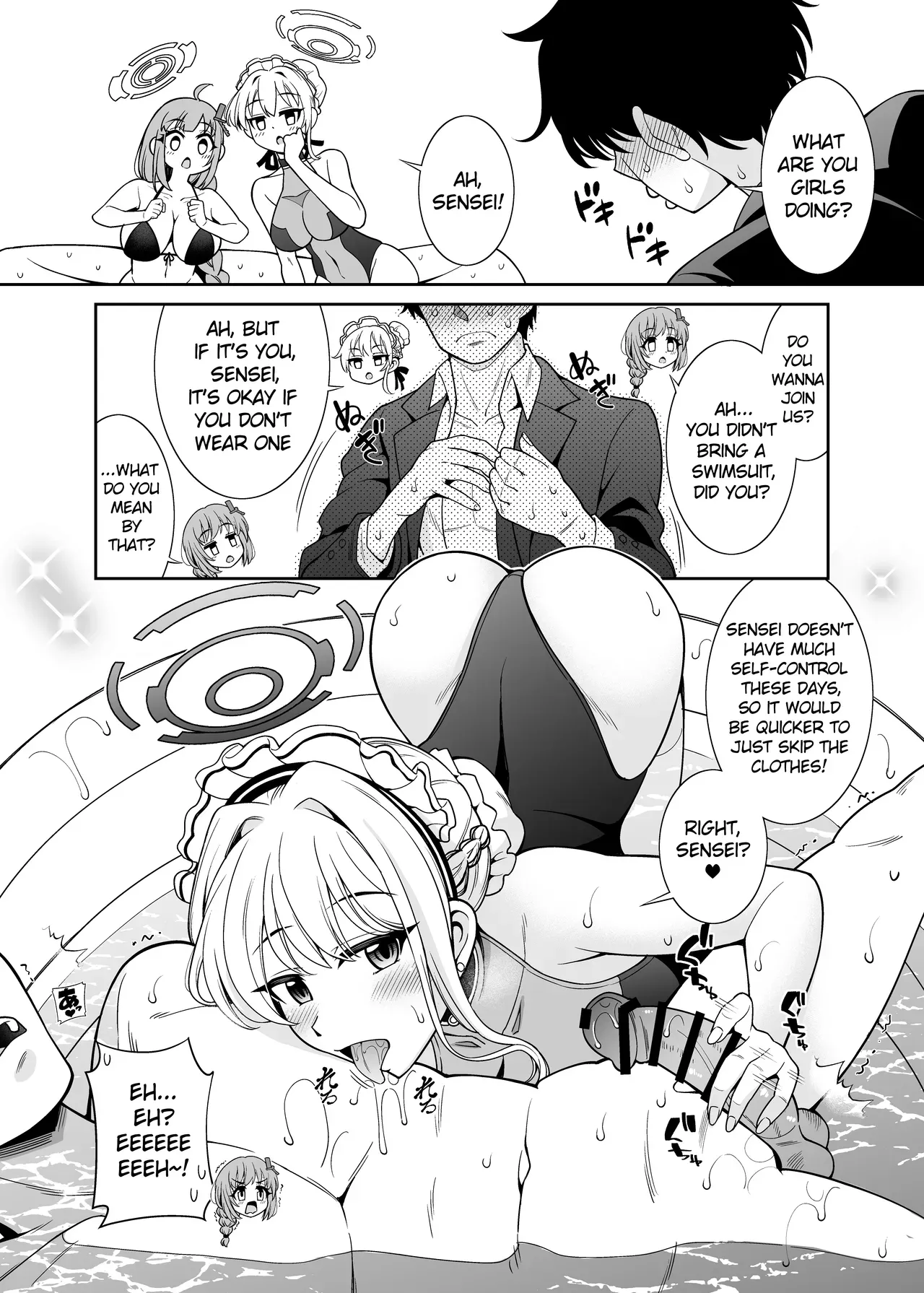 [Kurokoya (Shikigami Kuroko)] Pool de Hakken! Decamaramaton | Discovery at the Pool! Decamaramaton (Blue Archive) [English] [Digital] - Page 5