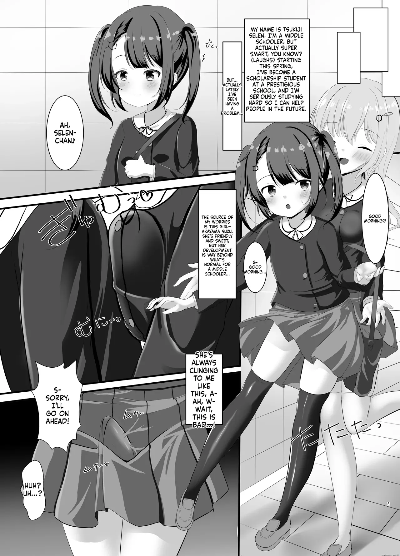 [CitruSniper (Nyaon)] Mahou Shoujo Rin & Selen --Jinkaku Kyousei Akuochi Selen no Baai-- [English MTL] - Page 4