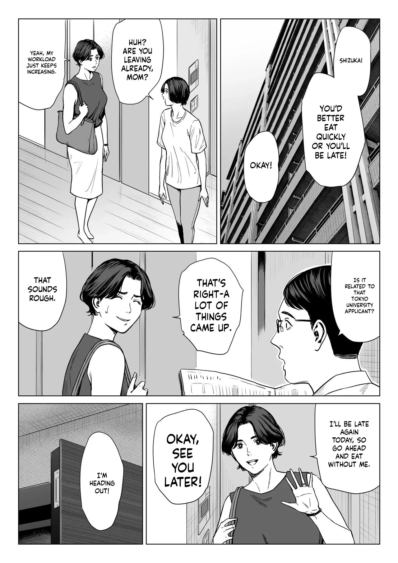 [Tamagou] Mikami Sensei 2 Ekohiiki Kyoushi no Hisanna Matsuro [English] [Random_Scan] - Page 2