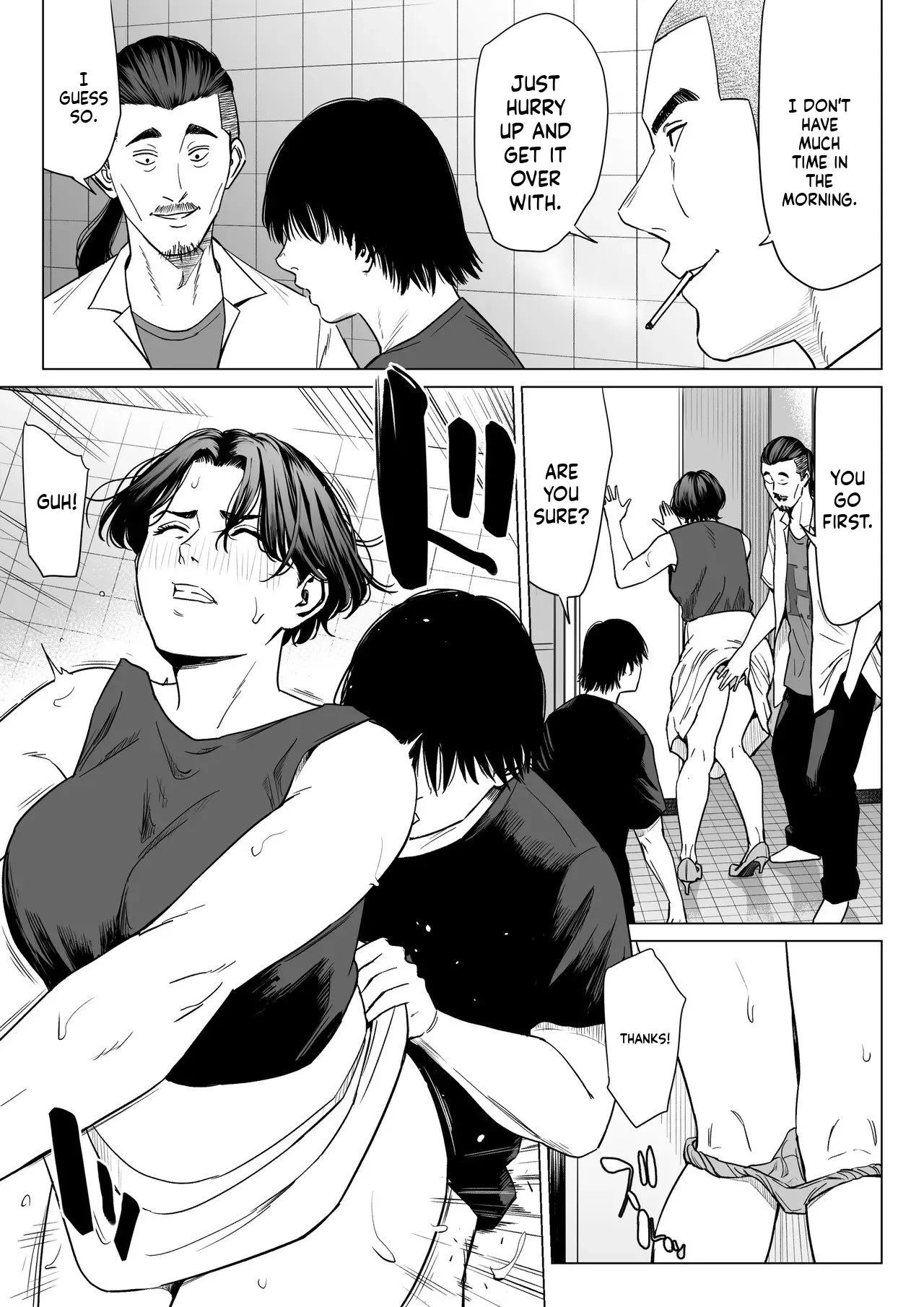 [Tamagou] Mikami Sensei 2 Ekohiiki Kyoushi no Hisanna Matsuro [English] [Random_Scan] - Page 6