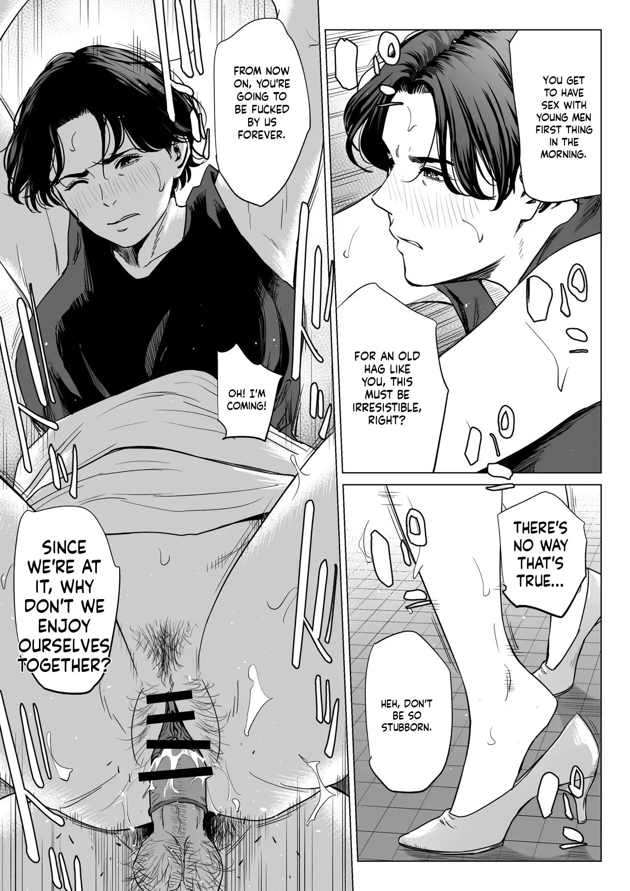 [Tamagou] Mikami Sensei 2 Ekohiiki Kyoushi no Hisanna Matsuro [English] [Random_Scan] - Page 8