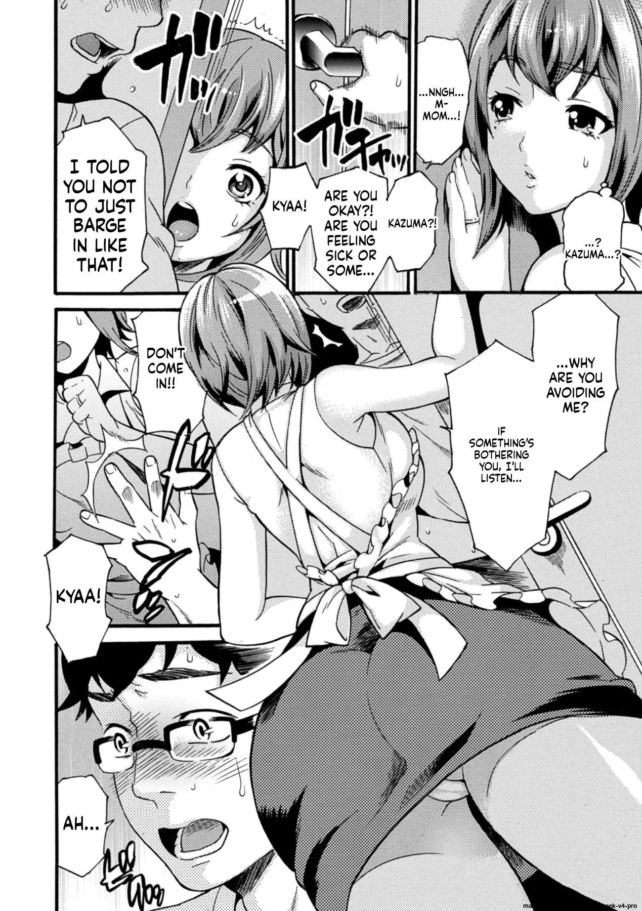 [Matsunami Rumi]  Motto Mama ni Amaete Ii no yo - Page 5