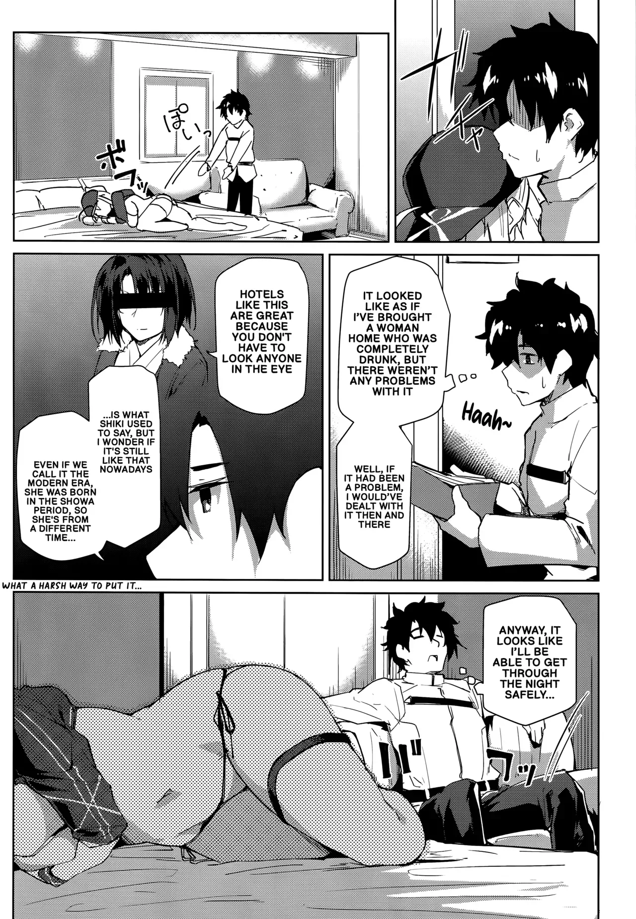 (C95) [Flicker10 (Kuronyan)] Otsukare OL to Yotta Ikioi de... tte Yatsu desu ne!? | So, this is one of those "Heat of the moment with an exhausted drunk office lady" kind of situation!? (Fate/Grand Order) [English] - Page 5