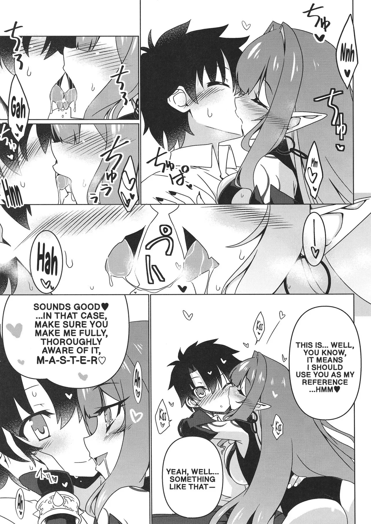 [Koori Ame (Hisame Genta)] Criteria of love (Fate/Grand Order) [Digital] (English) - Page 10