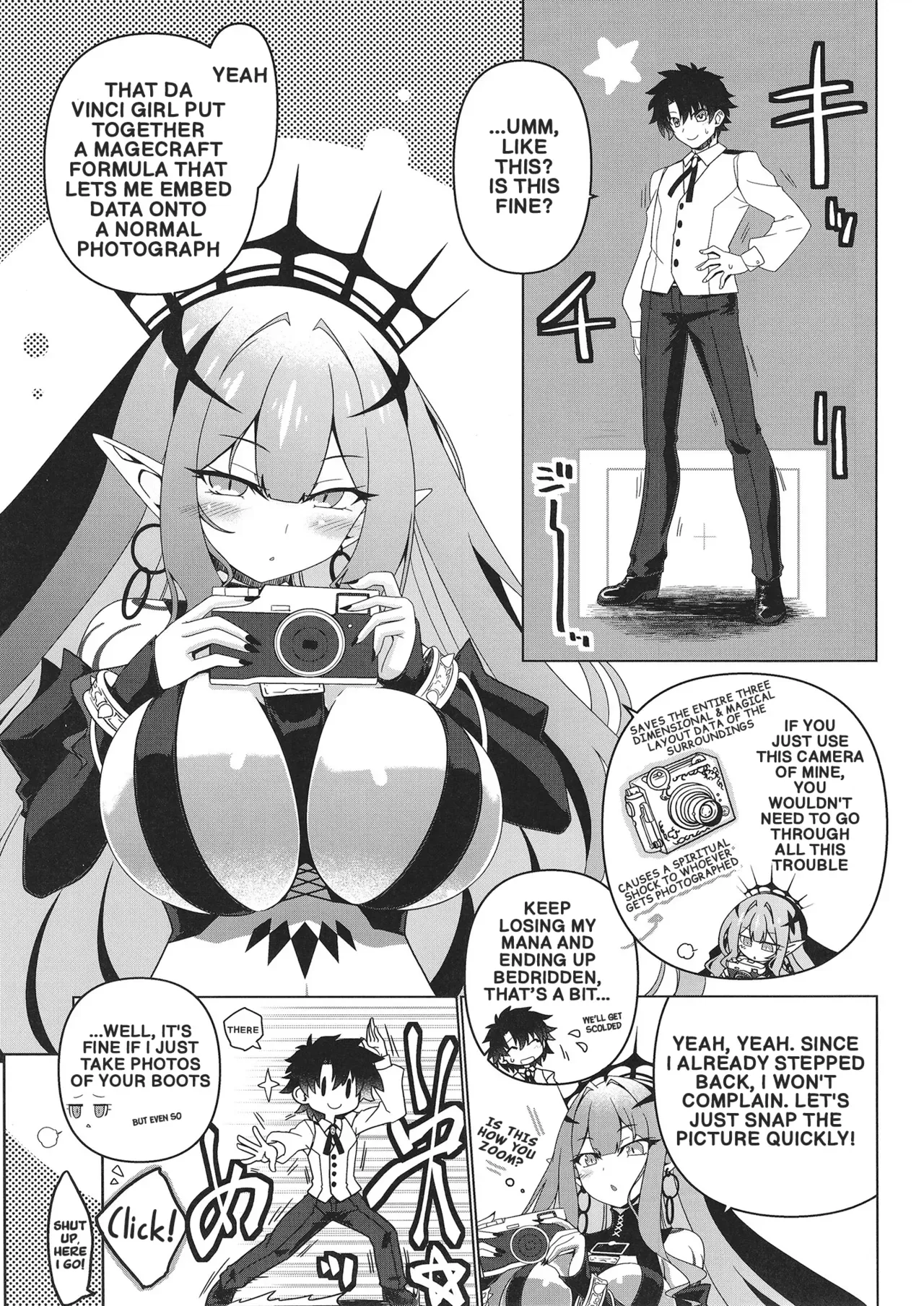 [Koori Ame (Hisame Genta)] Criteria of love (Fate/Grand Order) [Digital] (English) - Page 2