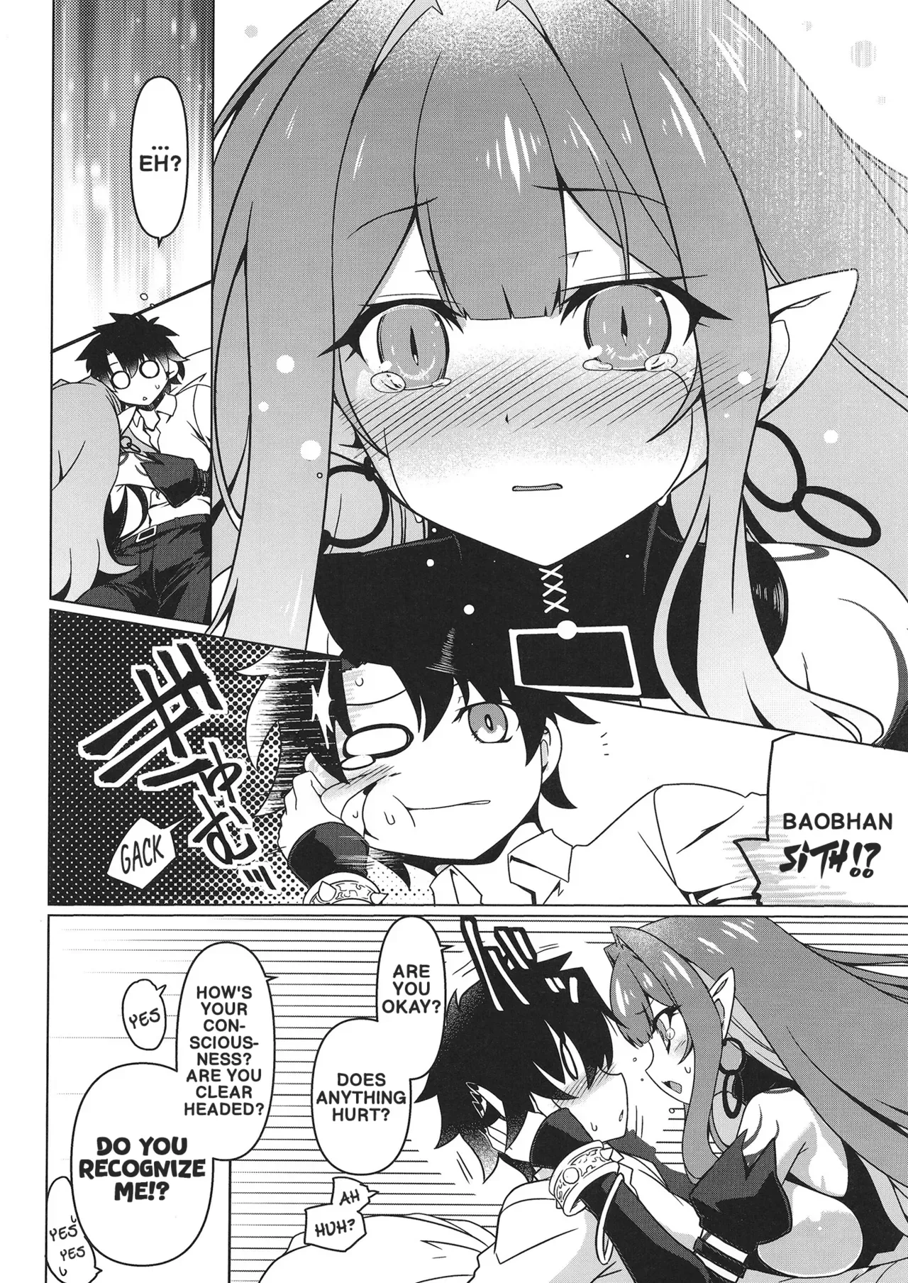 [Koori Ame (Hisame Genta)] Criteria of love (Fate/Grand Order) [Digital] (English) - Page 5