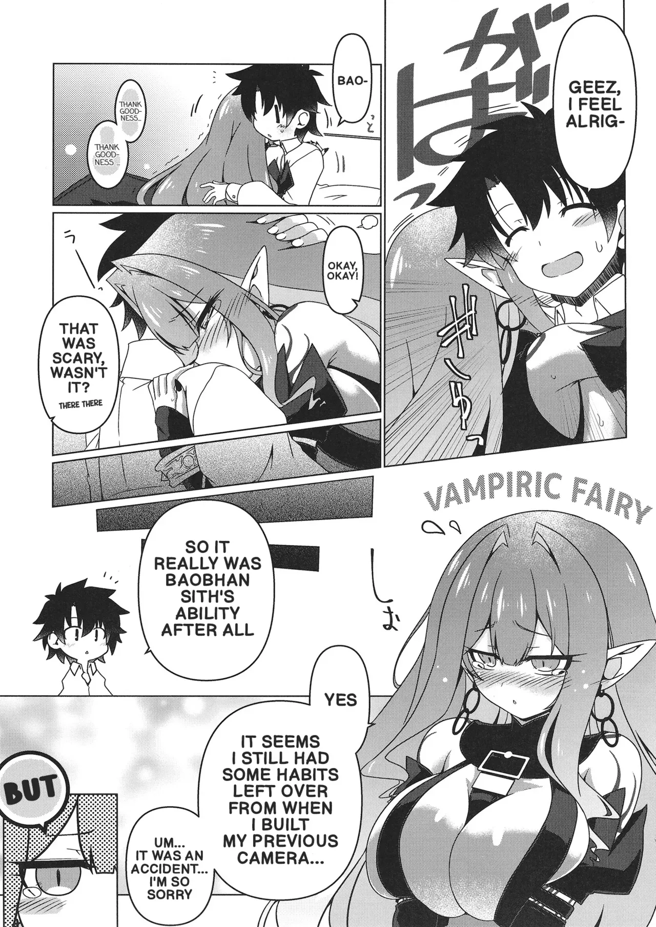 [Koori Ame (Hisame Genta)] Criteria of love (Fate/Grand Order) [Digital] (English) - Page 6
