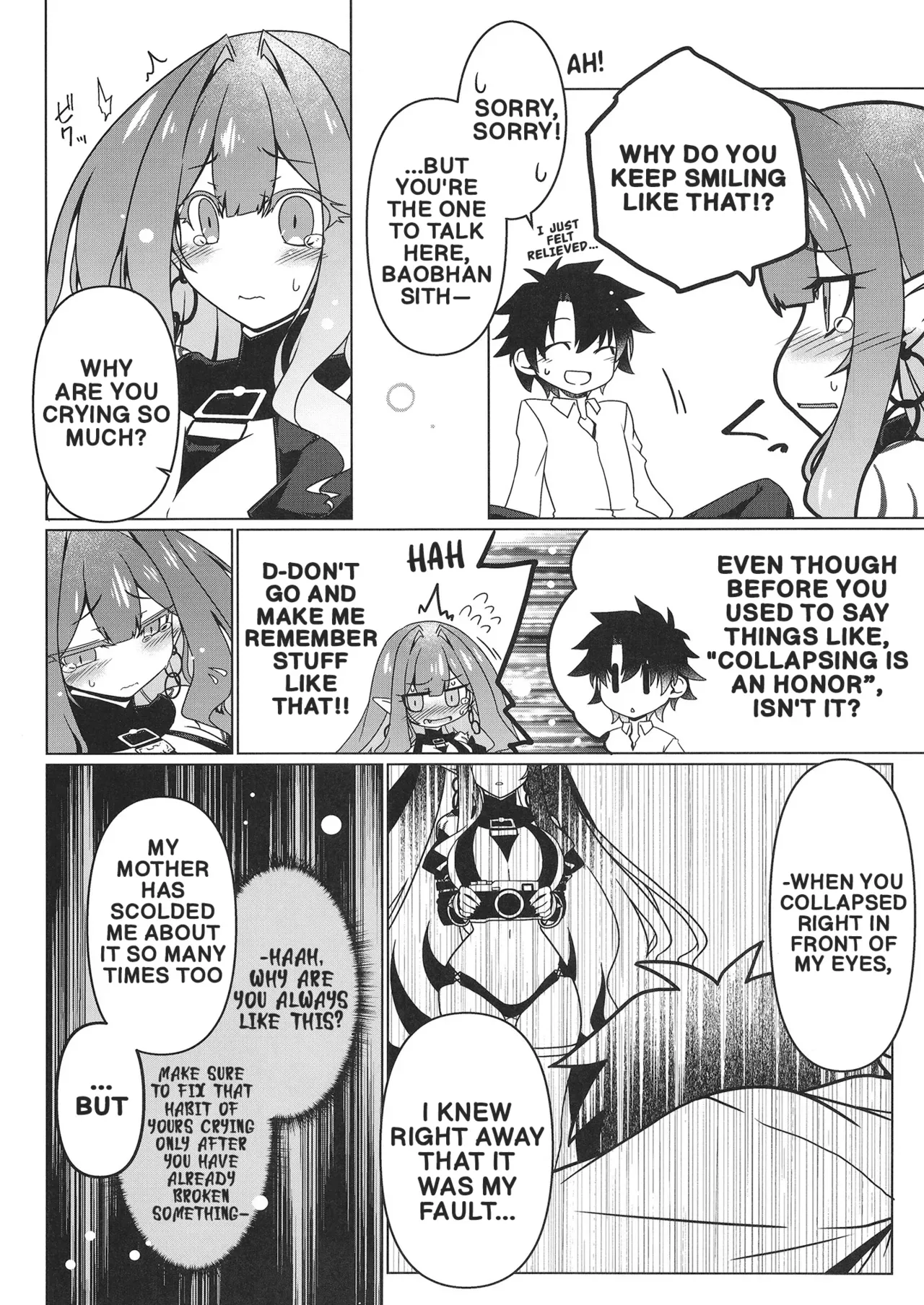 [Koori Ame (Hisame Genta)] Criteria of love (Fate/Grand Order) [Digital] (English) - Page 7
