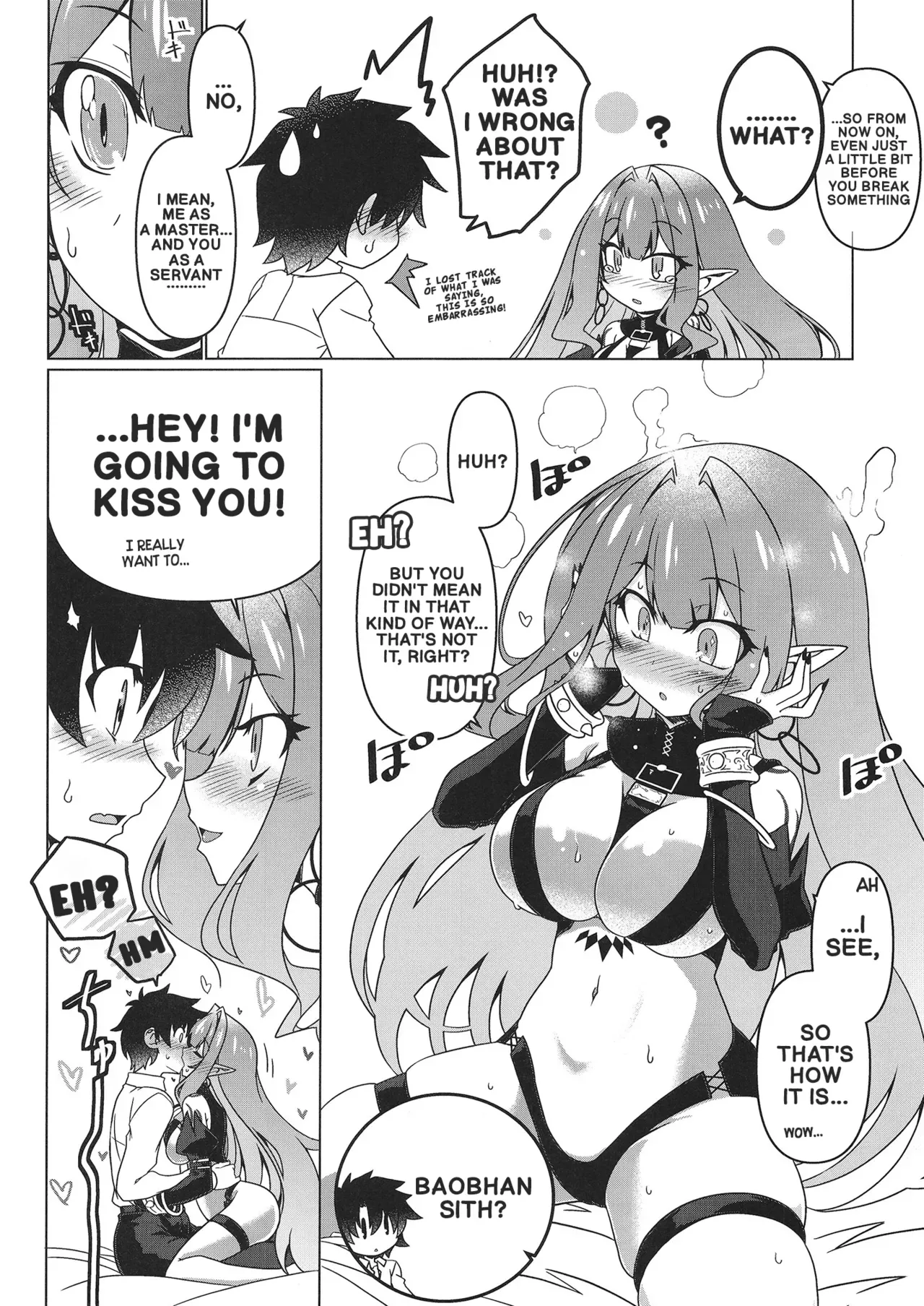 [Koori Ame (Hisame Genta)] Criteria of love (Fate/Grand Order) [Digital] (English) - Page 9