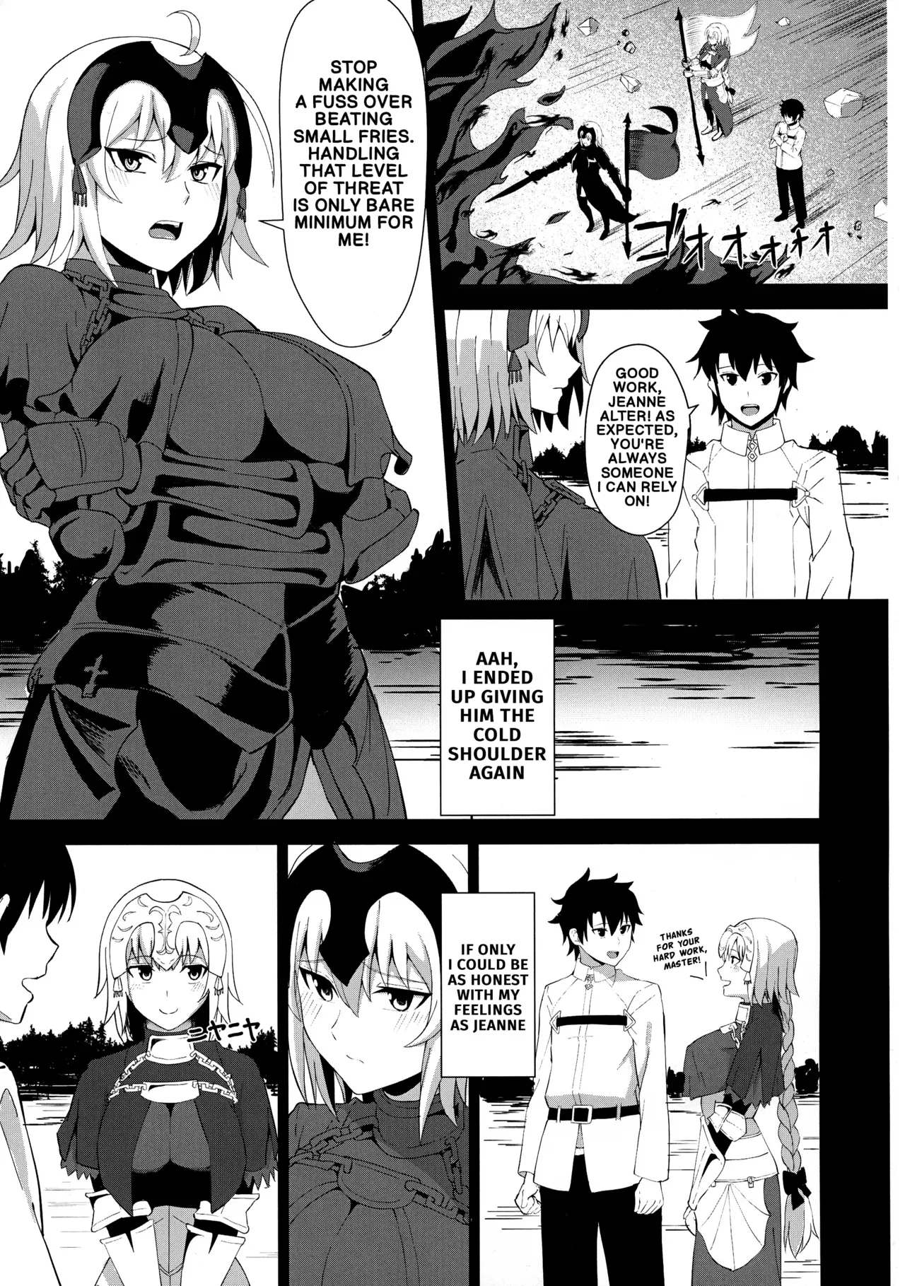 (C96) [Amagami Honpo (Manno, utan, ApRicot)] It's basically a lovey-dovey thing (Fate/Grand Order) (English) - Page 5