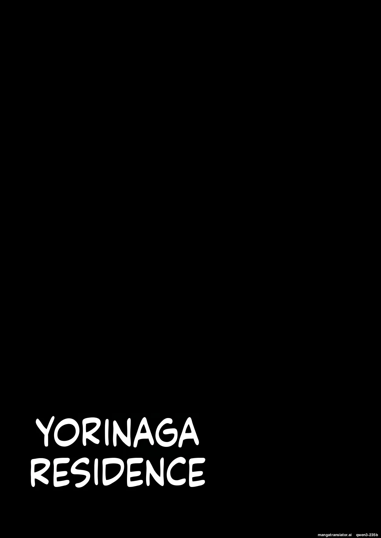 [Chilukuni (Onaka Emi)] Shippo Senpai, Makenaide. (SCANMTL) - Page 2