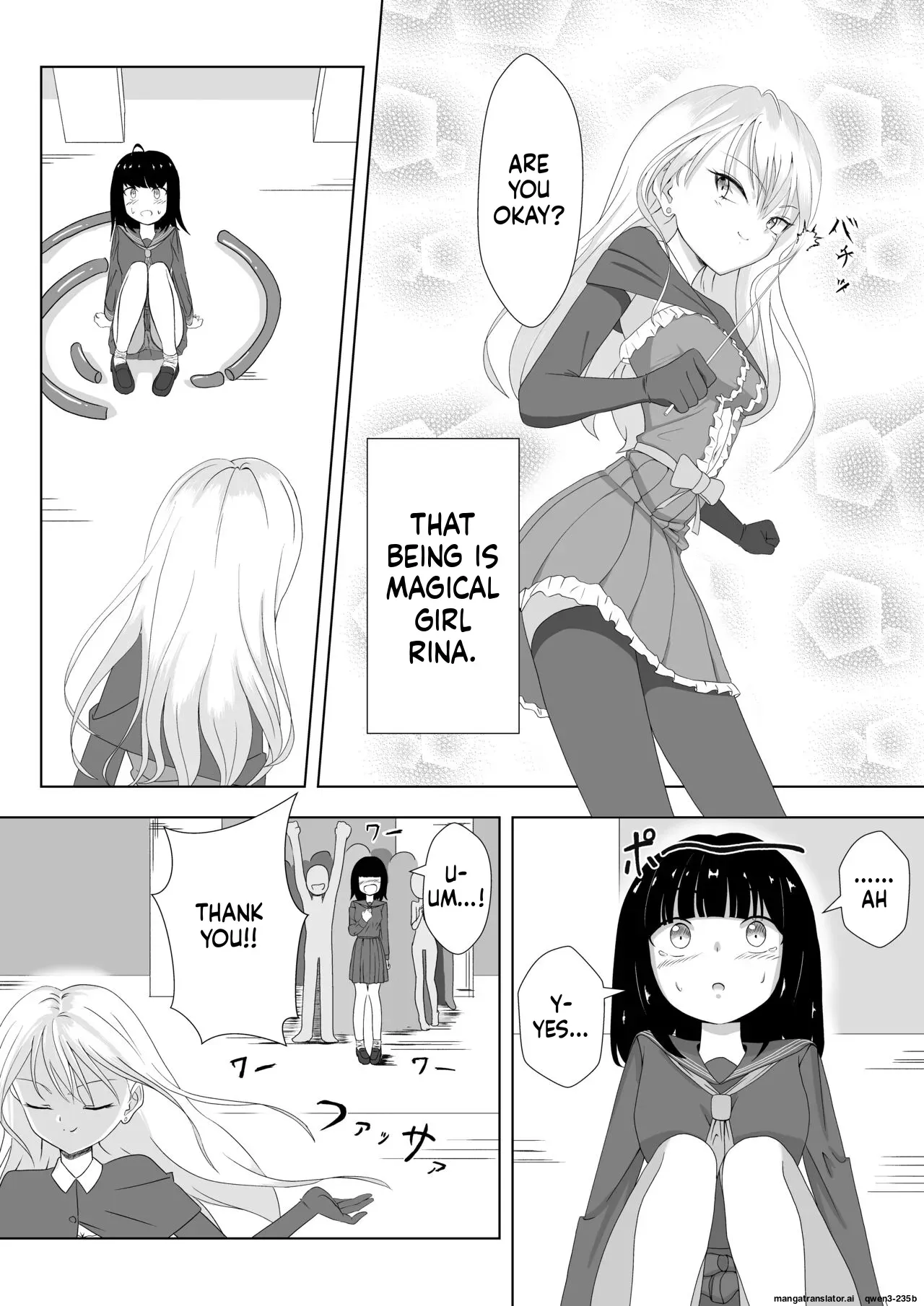 [DX憤怒] ビッチ魔法少女の絶頂封印生活 (SCANMTL) - Page 4