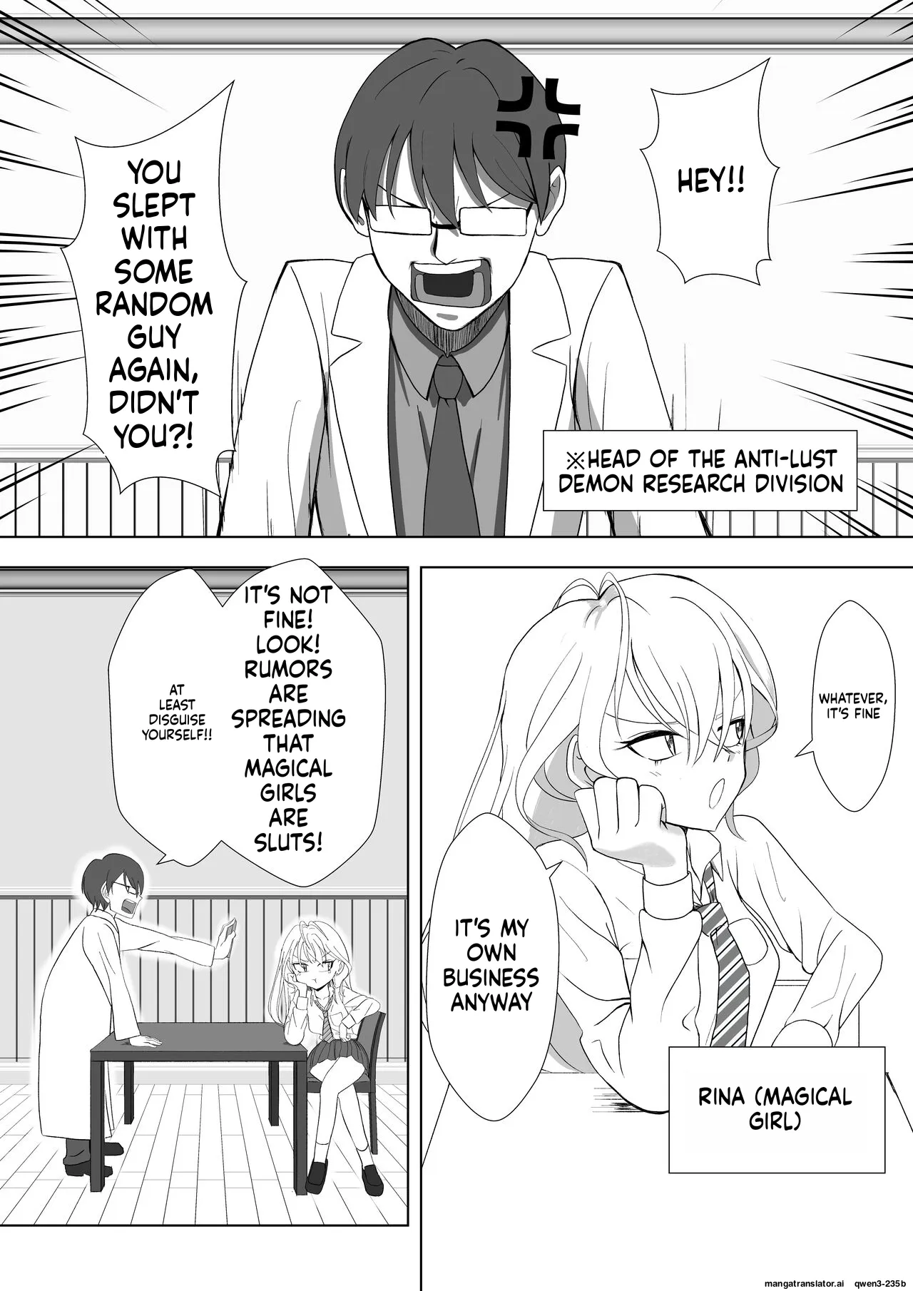 [DX憤怒] ビッチ魔法少女の絶頂封印生活 (SCANMTL) - Page 6