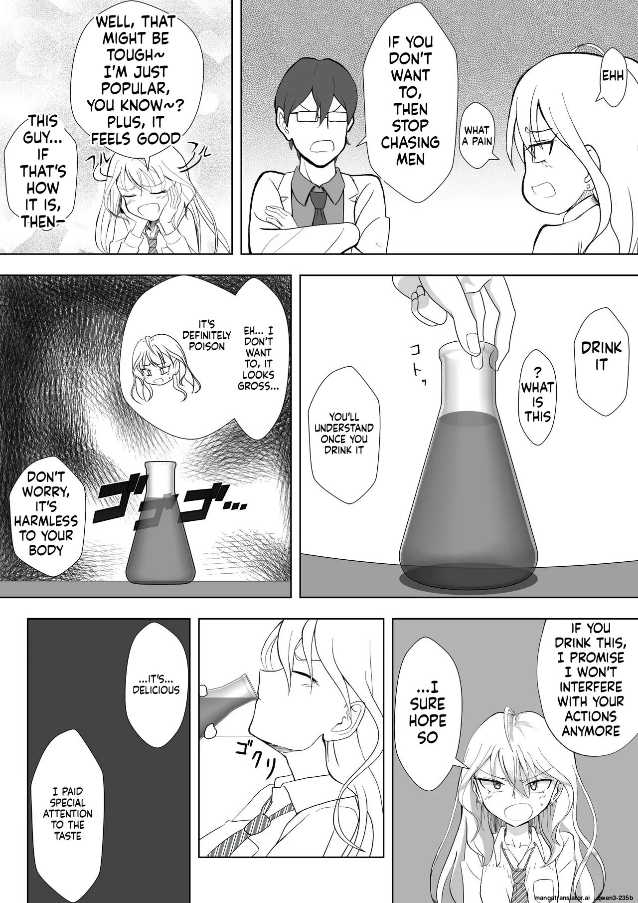 [DX憤怒] ビッチ魔法少女の絶頂封印生活 (SCANMTL) - Page 7