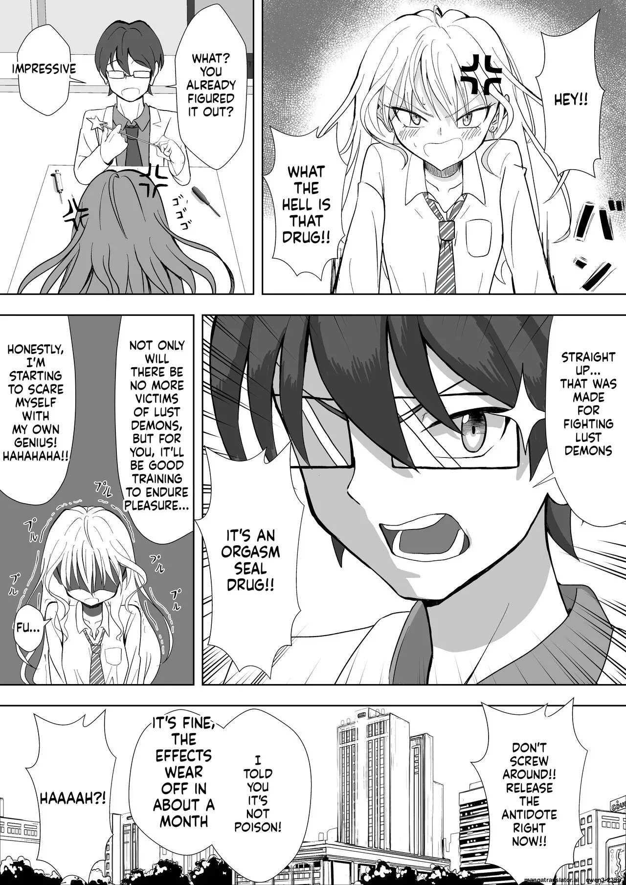 [DX憤怒] ビッチ魔法少女の絶頂封印生活 (SCANMTL) - Page 9