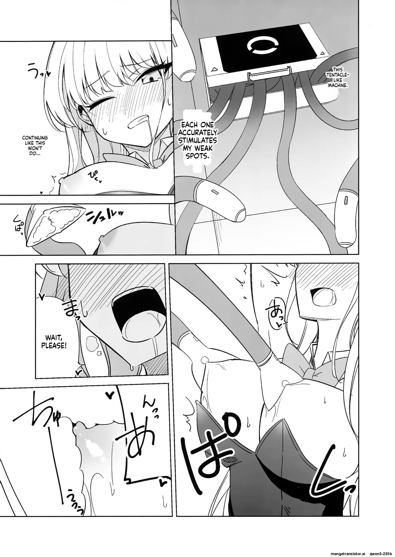 (C103) [LU (Ichiki)] Asuma Toki no Makechau Kao ga Mitai!! (Blue Archive) [English] [SCANMTL] - Page 10