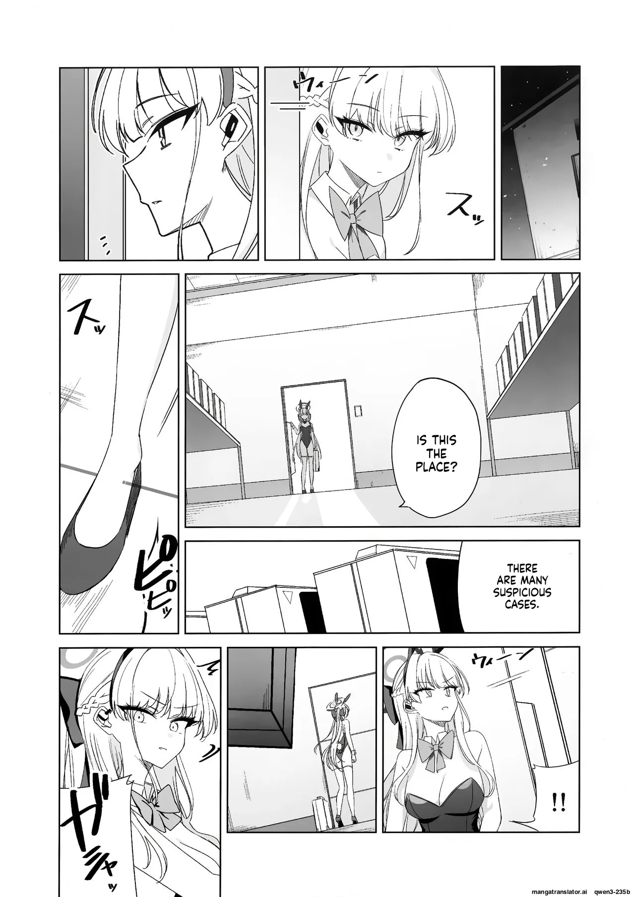 (C103) [LU (Ichiki)] Asuma Toki no Makechau Kao ga Mitai!! (Blue Archive) [English] [SCANMTL] - Page 4