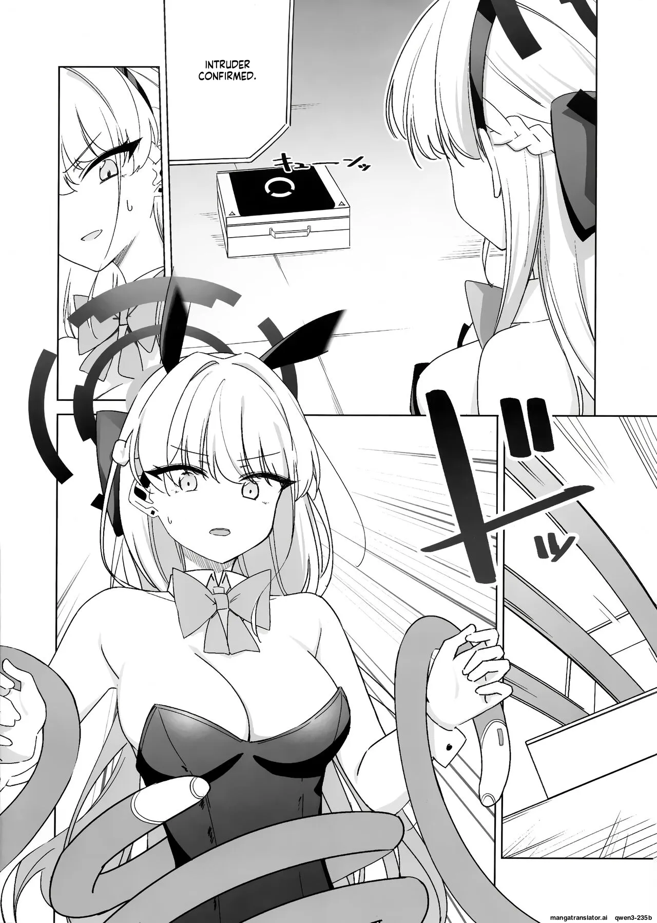 (C103) [LU (Ichiki)] Asuma Toki no Makechau Kao ga Mitai!! (Blue Archive) [English] [SCANMTL] - Page 5