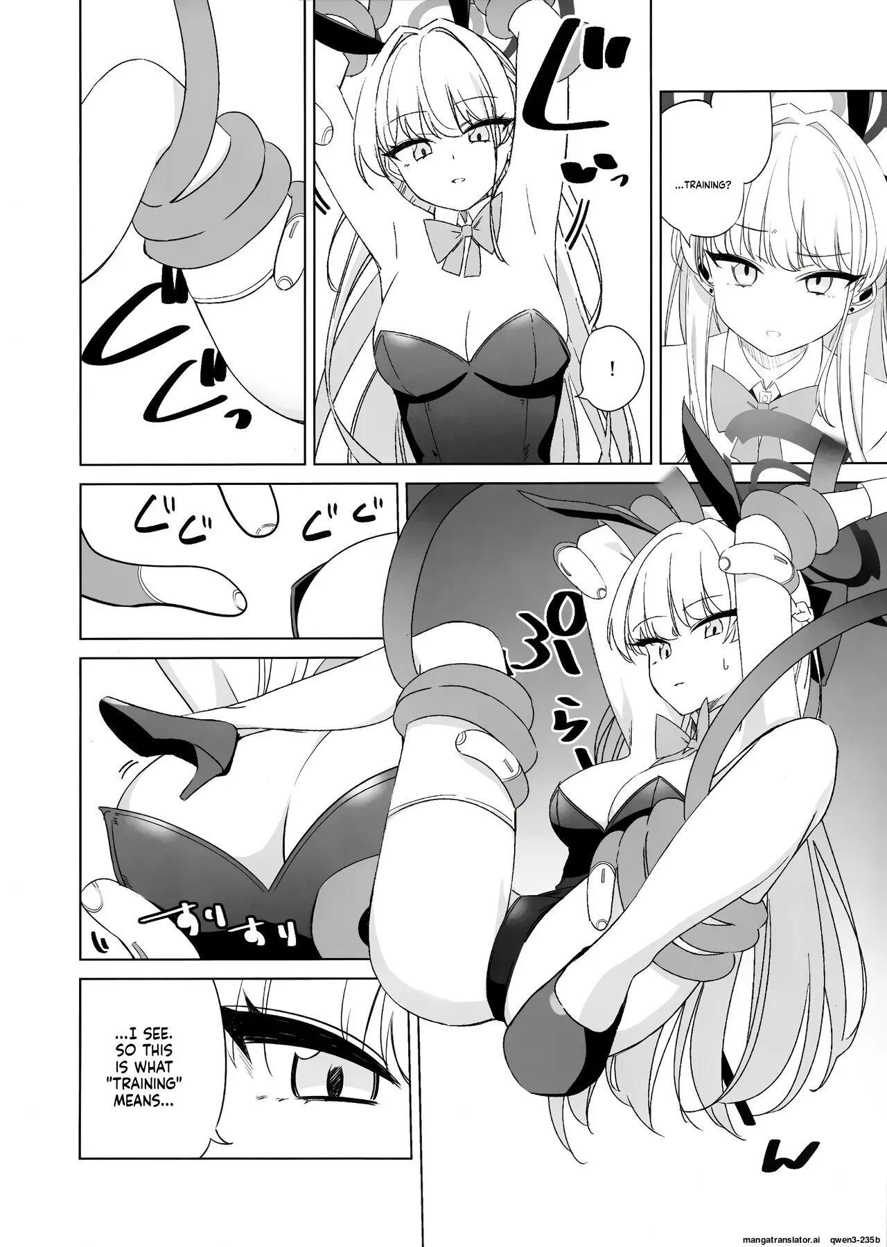(C103) [LU (Ichiki)] Asuma Toki no Makechau Kao ga Mitai!! (Blue Archive) [English] [SCANMTL] - Page 7