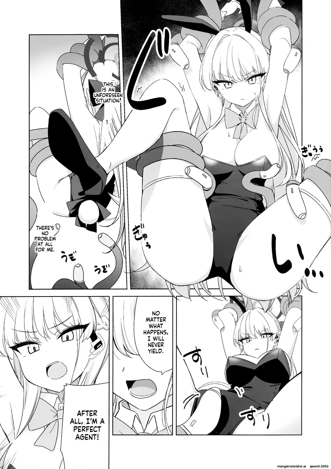 (C103) [LU (Ichiki)] Asuma Toki no Makechau Kao ga Mitai!! (Blue Archive) [English] [SCANMTL] - Page 8