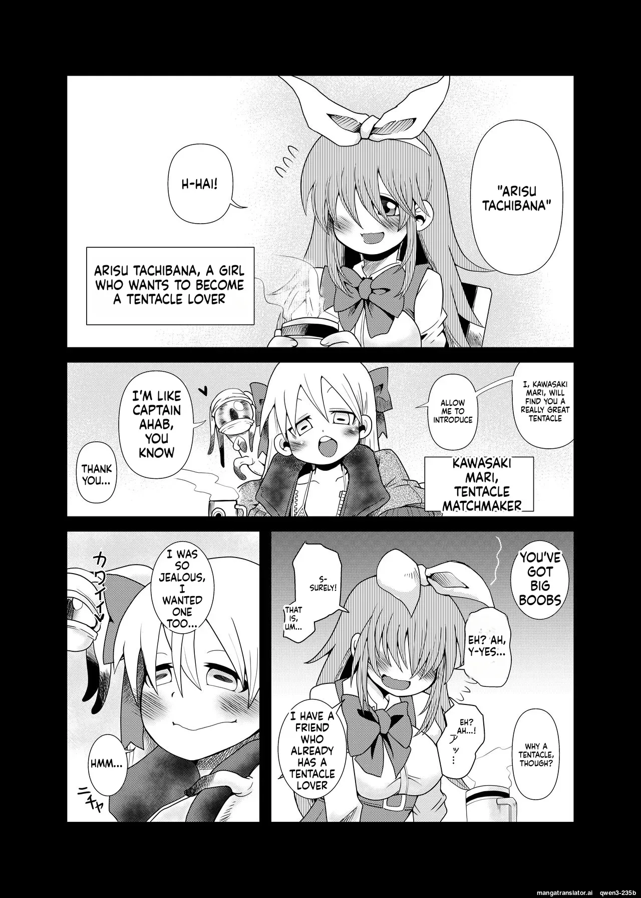 [Kodama Planet (Koda Masanov)] Shokushu Assen Shoujo Ai, Shokushu no Koibito [English] [SCANMTL] - Page 6