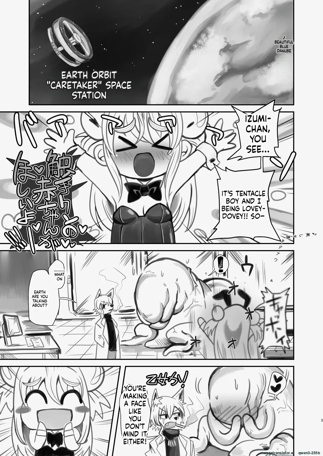 [Kodama Planet (Koda Masanov)] Shin Izumi-chan Oddity! Shokushu no Koibito, Itoshi no Newborn. [English] [SCANMTL] [Digital] - Page 4
