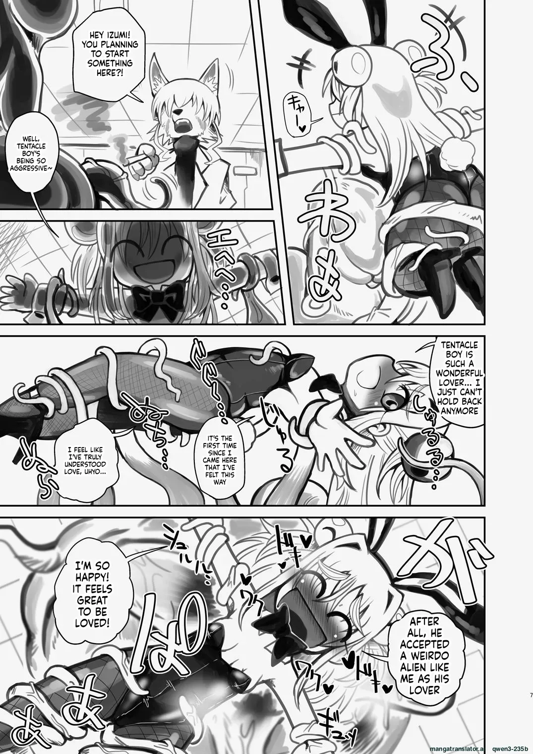 [Kodama Planet (Koda Masanov)] Shin Izumi-chan Oddity! Shokushu no Koibito, Itoshi no Newborn. [English] [SCANMTL] [Digital] - Page 6