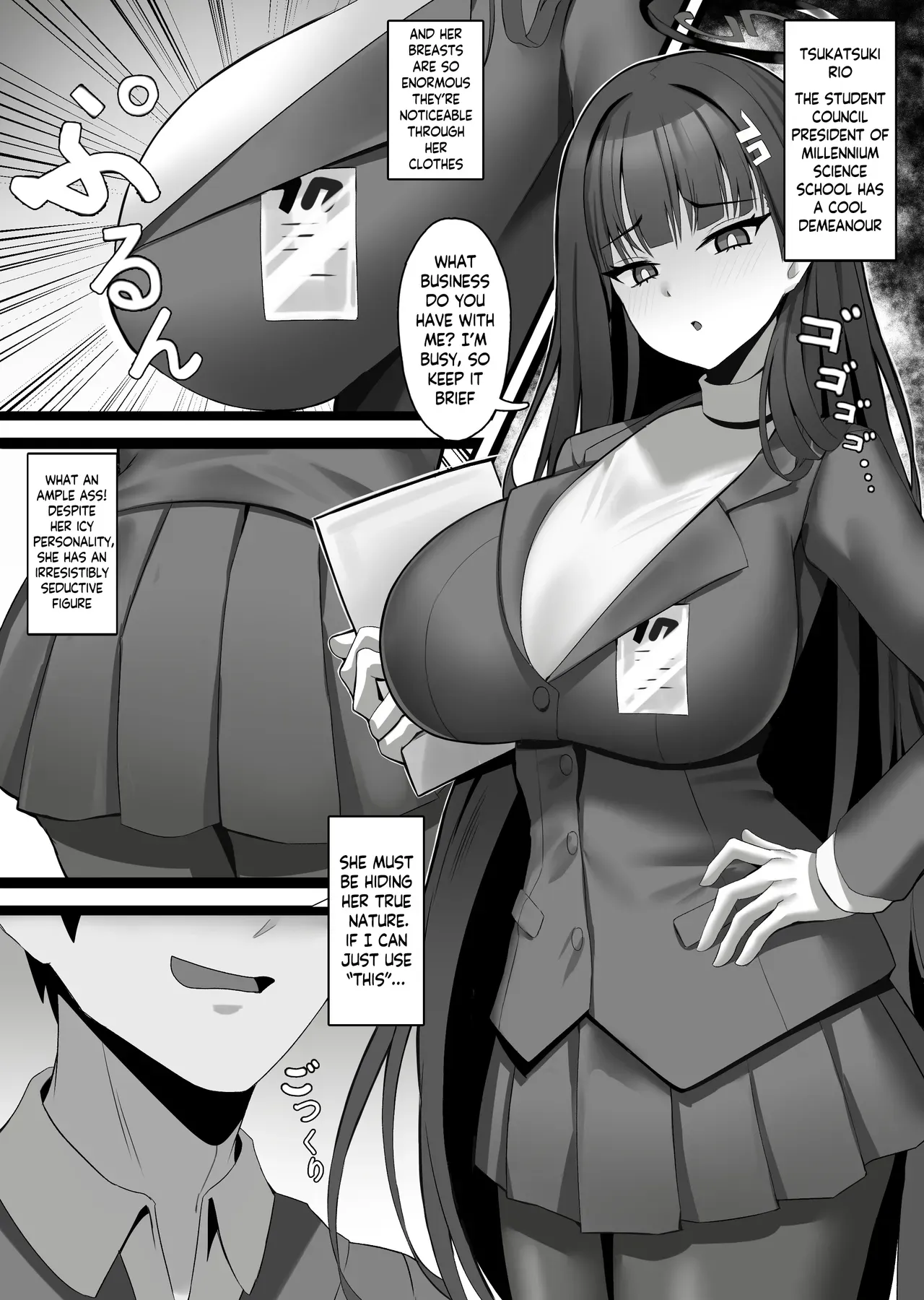 [onedoo] Tsukatsuki Rio no Joushiki Kaihen Shintai Ken (Blue Archive) [English] - Page 1