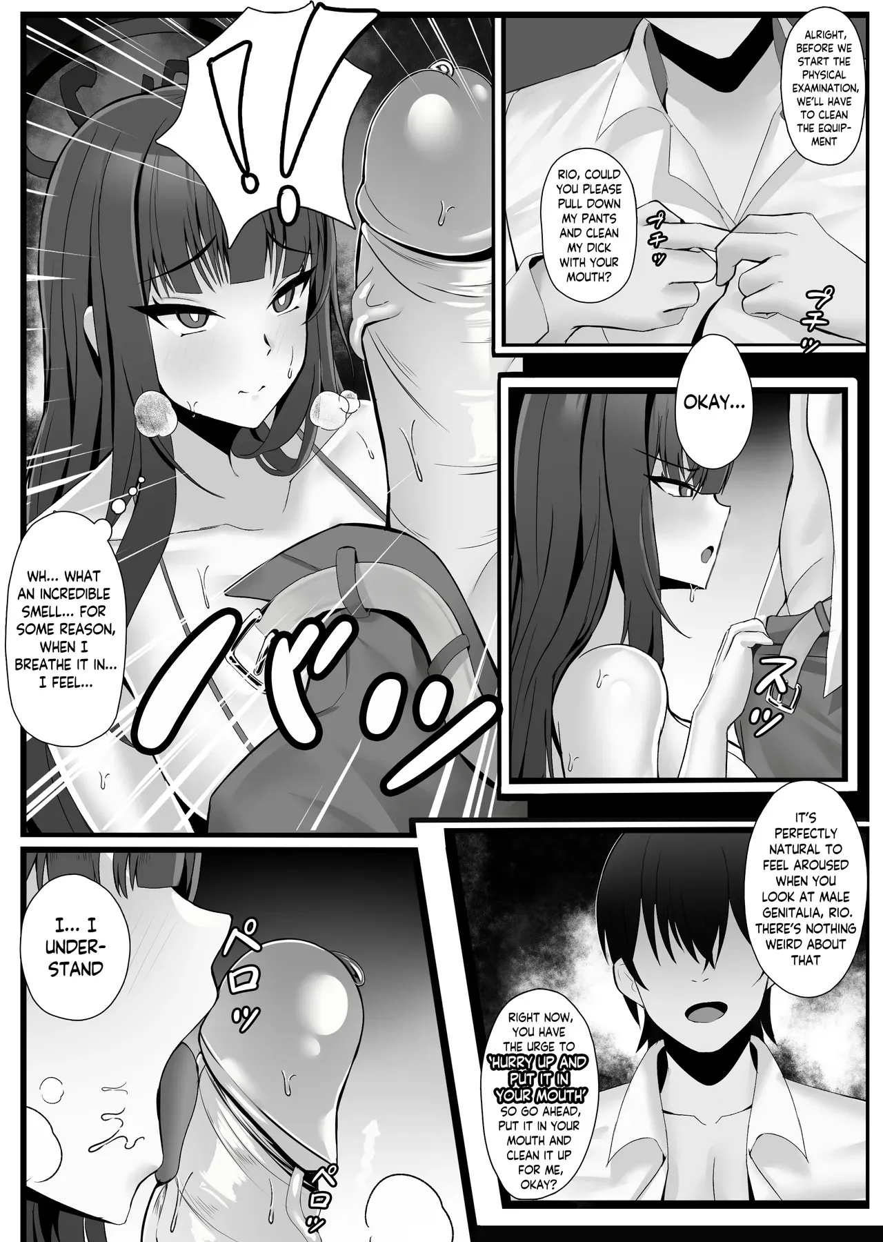 [onedoo] Tsukatsuki Rio no Joushiki Kaihen Shintai Ken (Blue Archive) [English] - Page 6
