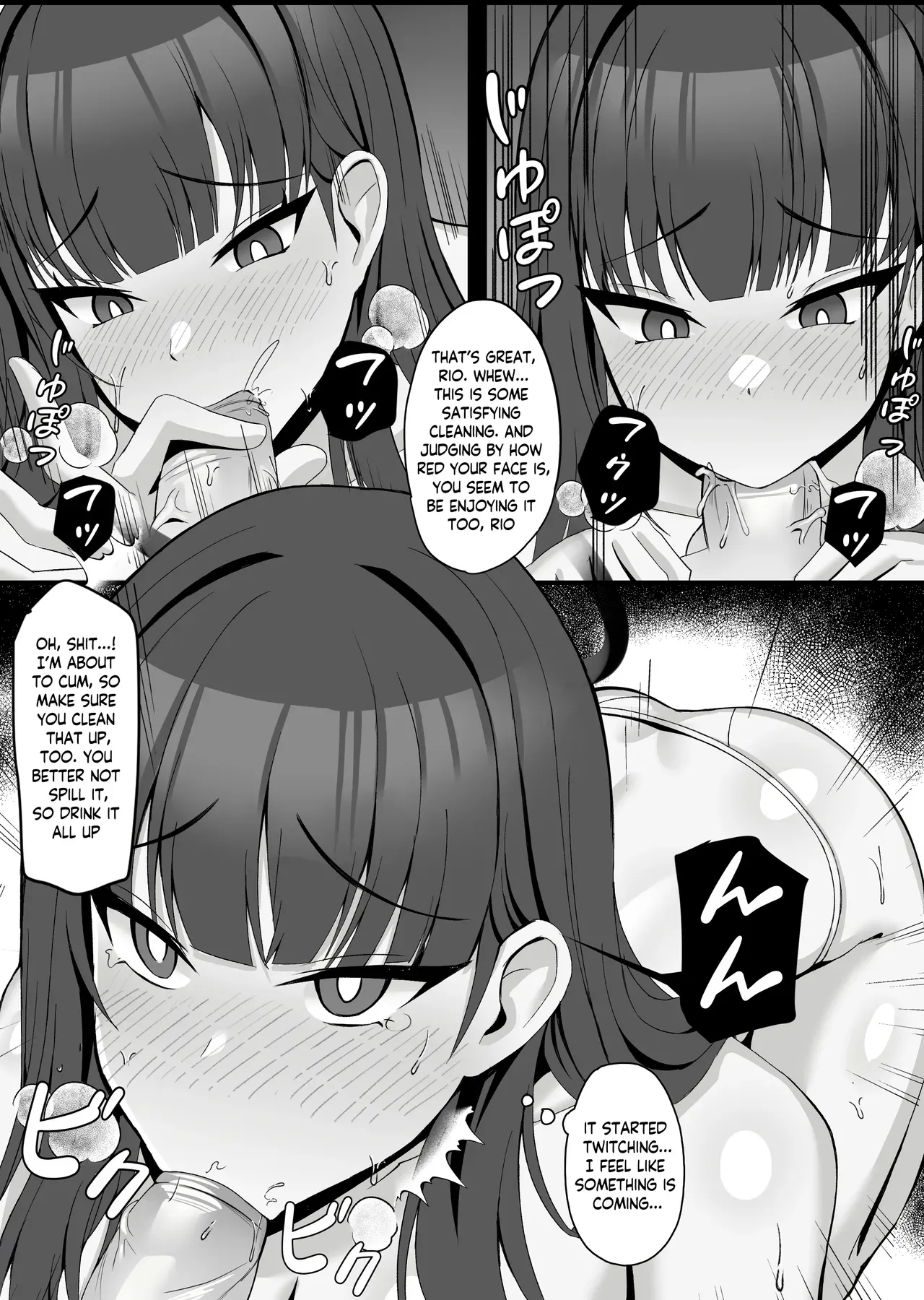 [onedoo] Tsukatsuki Rio no Joushiki Kaihen Shintai Ken (Blue Archive) [English] - Page 7