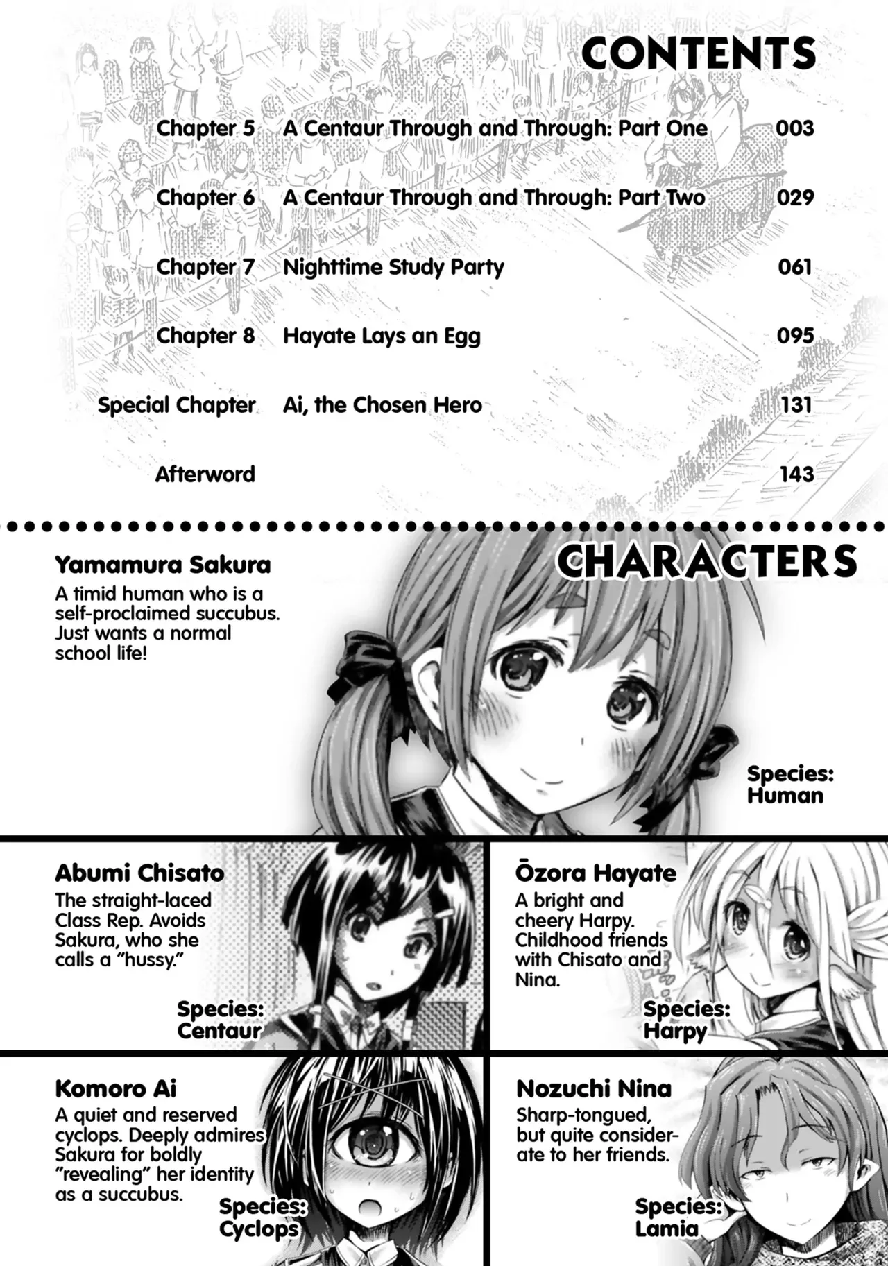 I'm not a succubus! 才不是魅魔呢！2卷[English] - Page 3