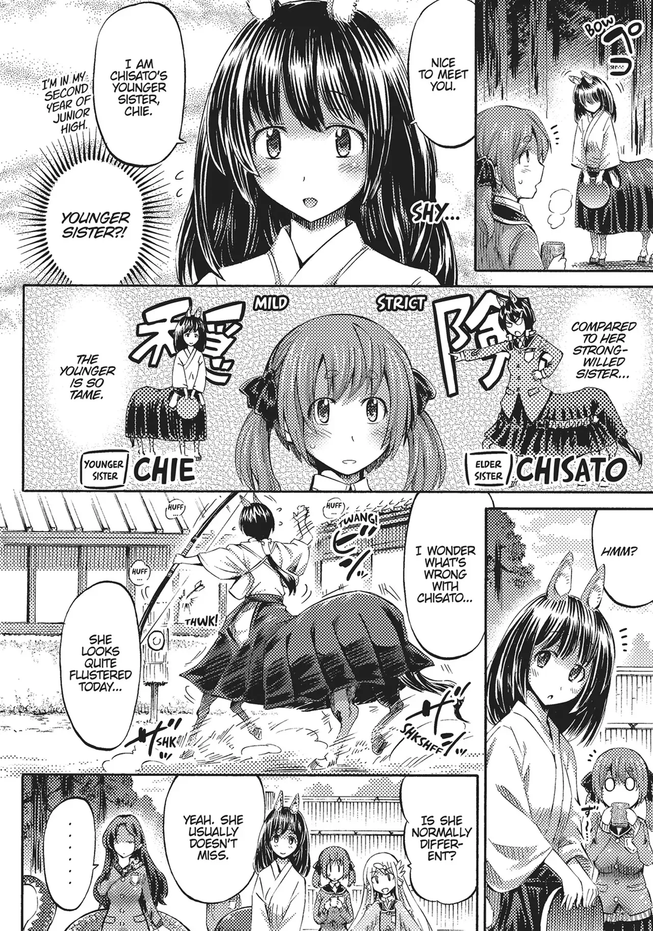 I'm not a succubus! 才不是魅魔呢！2卷[English] - Page 9