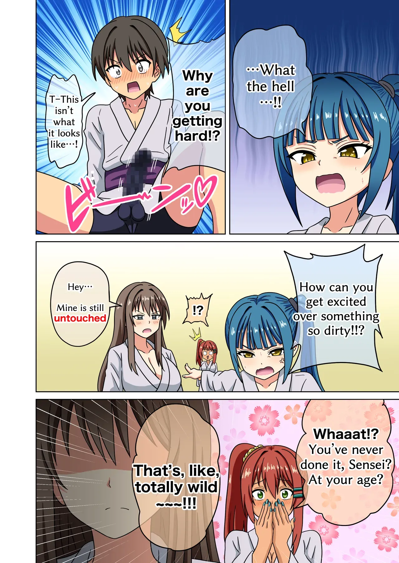 [Mitari Gakuen (Nush)] Mitari no Sono Ep. 226-279 (Vol. 18-20+) [English] - Page 5