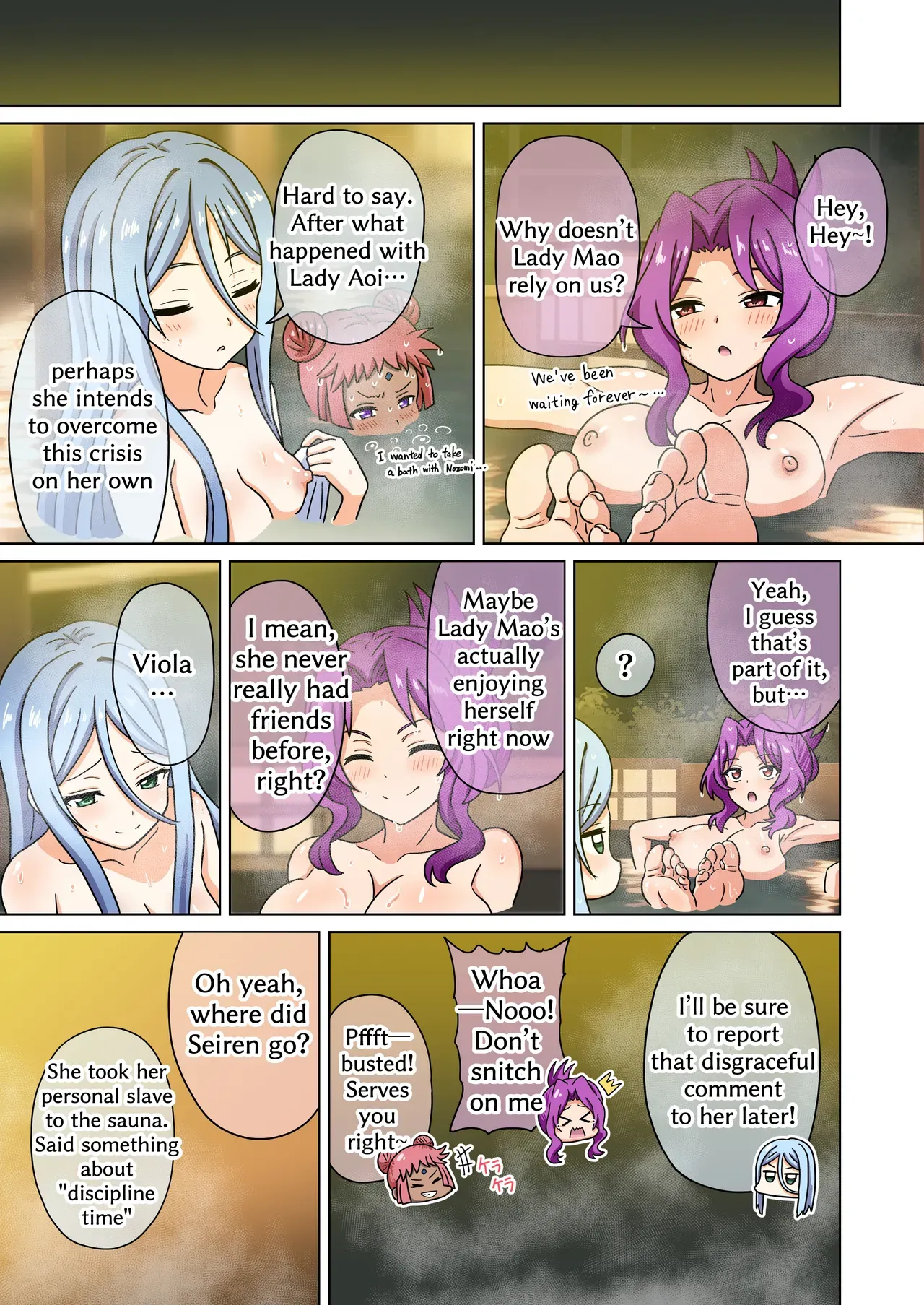 [Mitari Gakuen (Nush)] Mitari no Sono Ep. 226-279 (Vol. 18-20+) [English] - Page 8