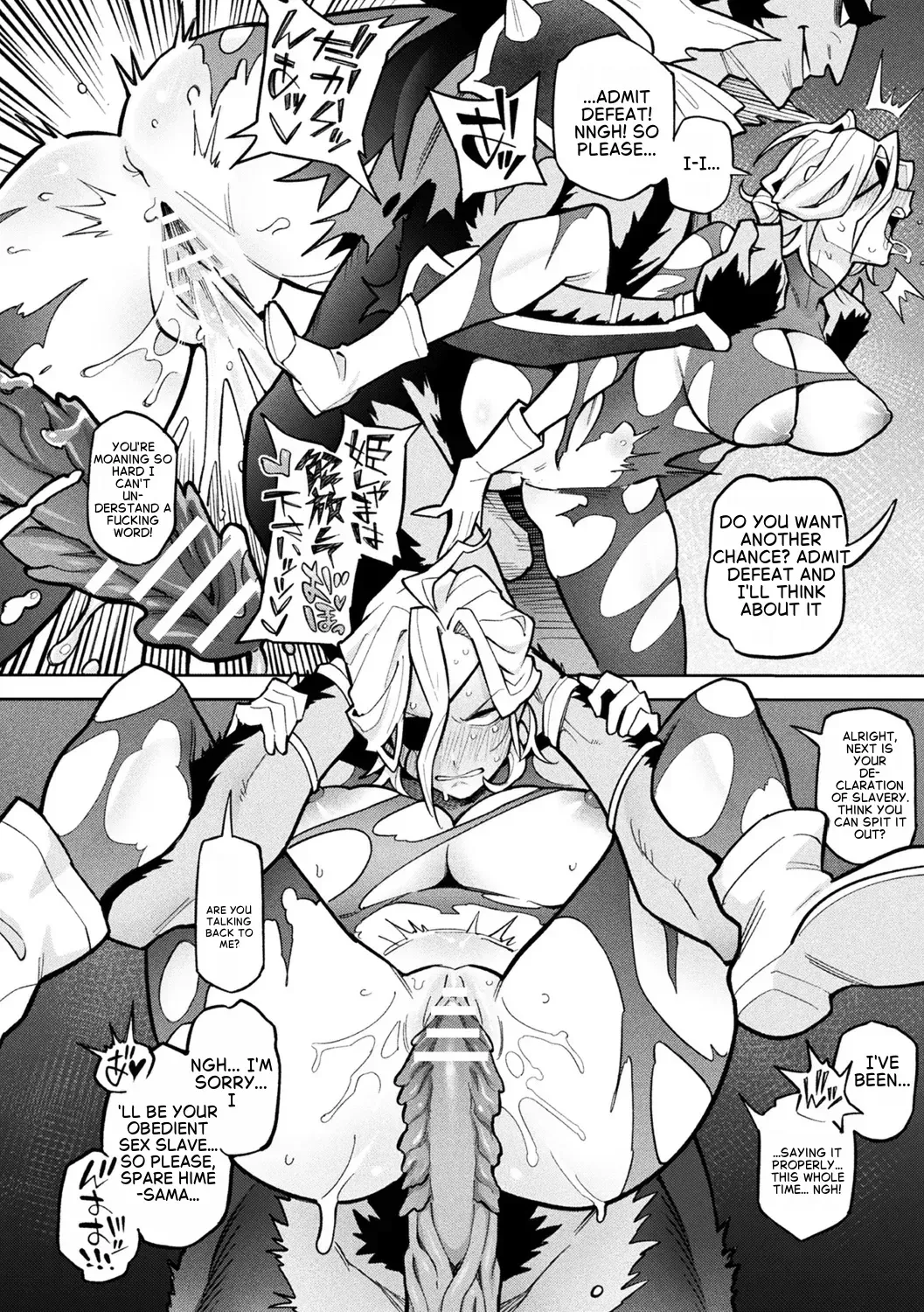 The Corruption of the Female Knight Captain [English] - Page 10