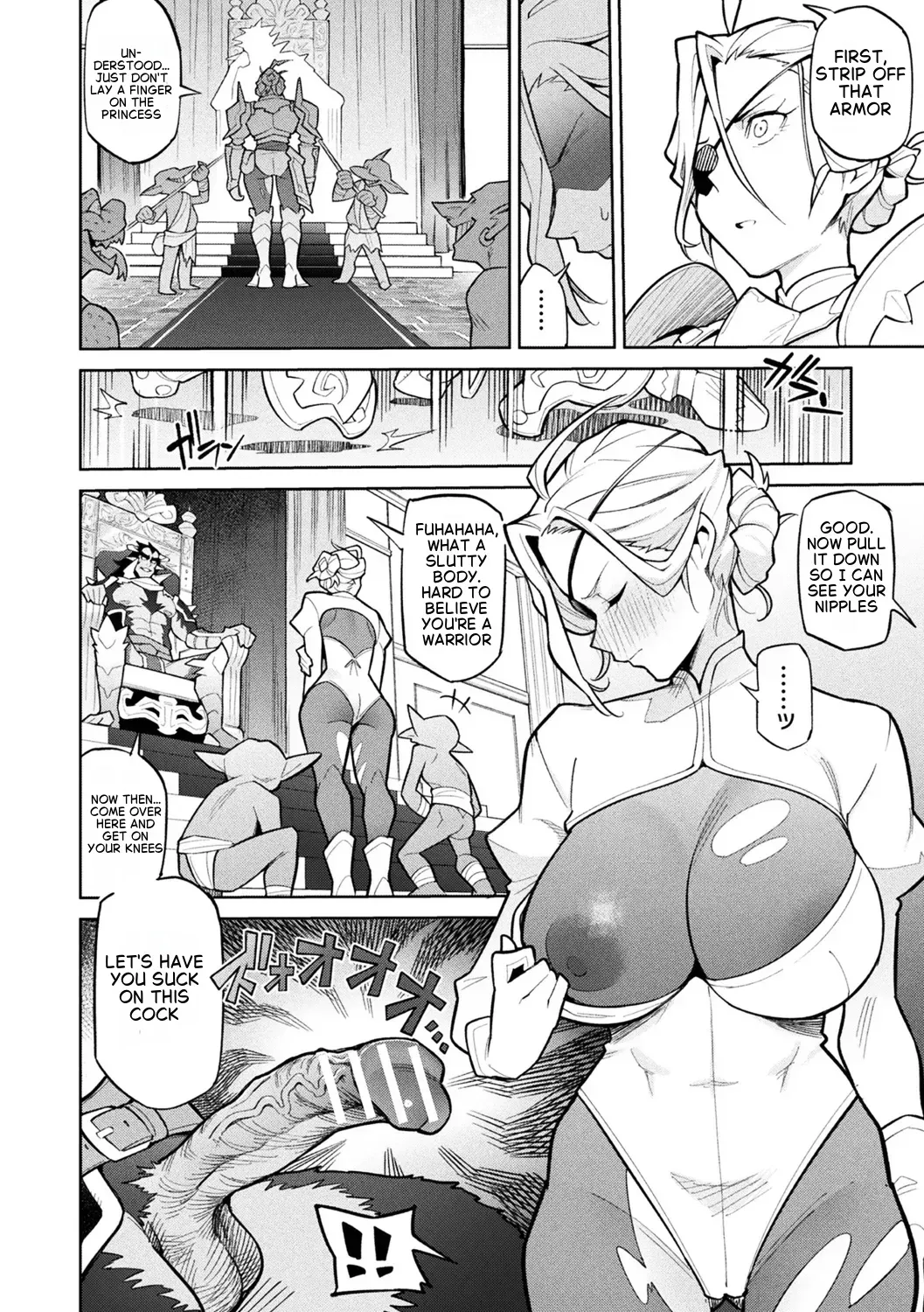 The Corruption of the Female Knight Captain [English] - Page 2