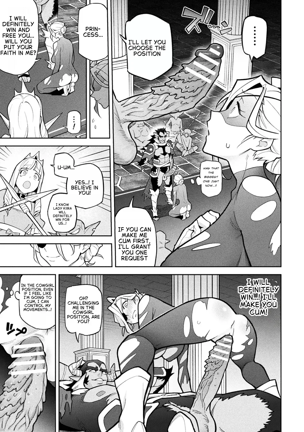 The Corruption of the Female Knight Captain [English] - Page 7
