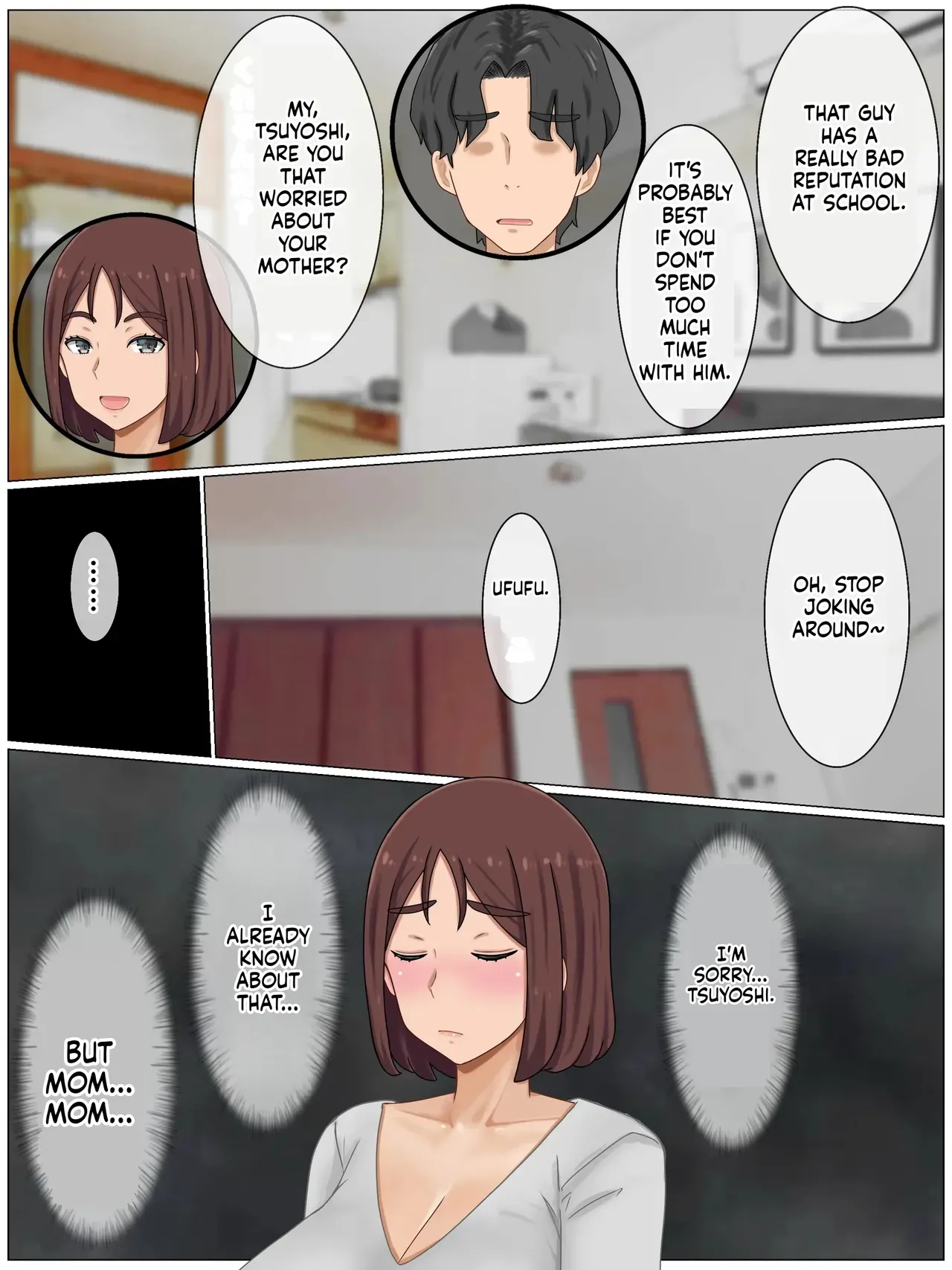 saimon k - Iinari Kyonyuu Haha~ Saikin, Boku no Kaasan wa Gakkou Ichi no Furyou to Naka ga - Page 4