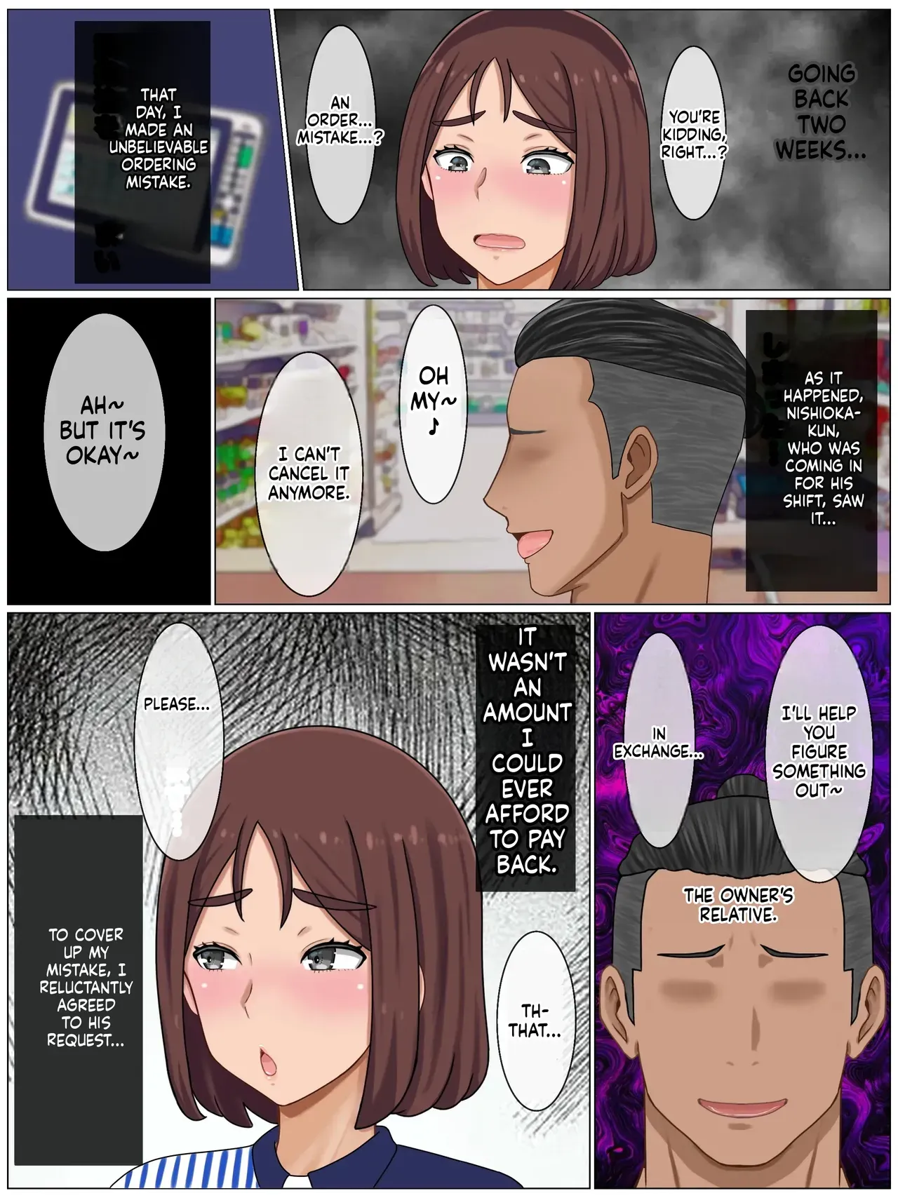 saimon k - Iinari Kyonyuu Haha~ Saikin, Boku no Kaasan wa Gakkou Ichi no Furyou to Naka ga - Page 6