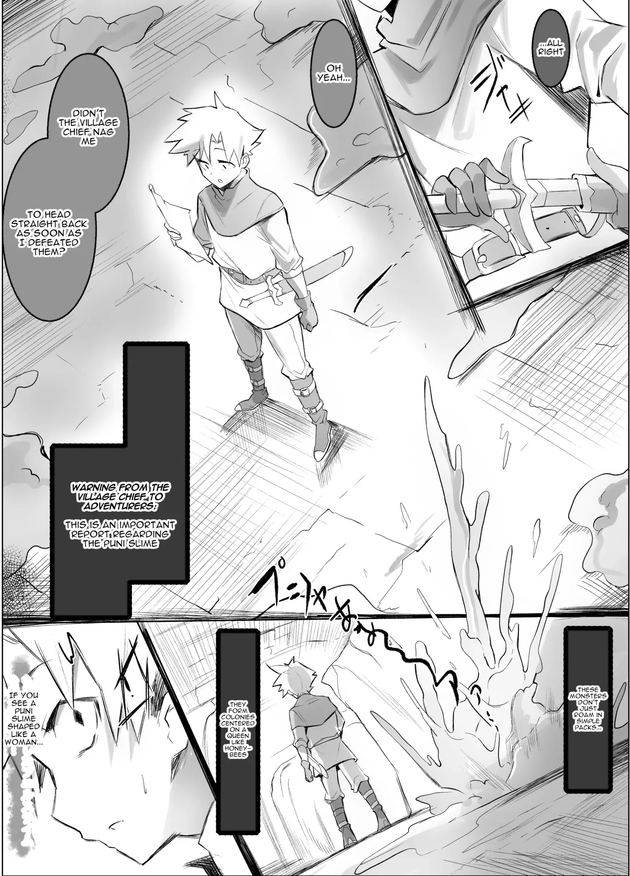 [Honyuubin (Tikubin)] Dosukebe Slime Mama ga Arawareta! | A Super-Perverted Slime Mommy Has Appeared! [English] - Page 4