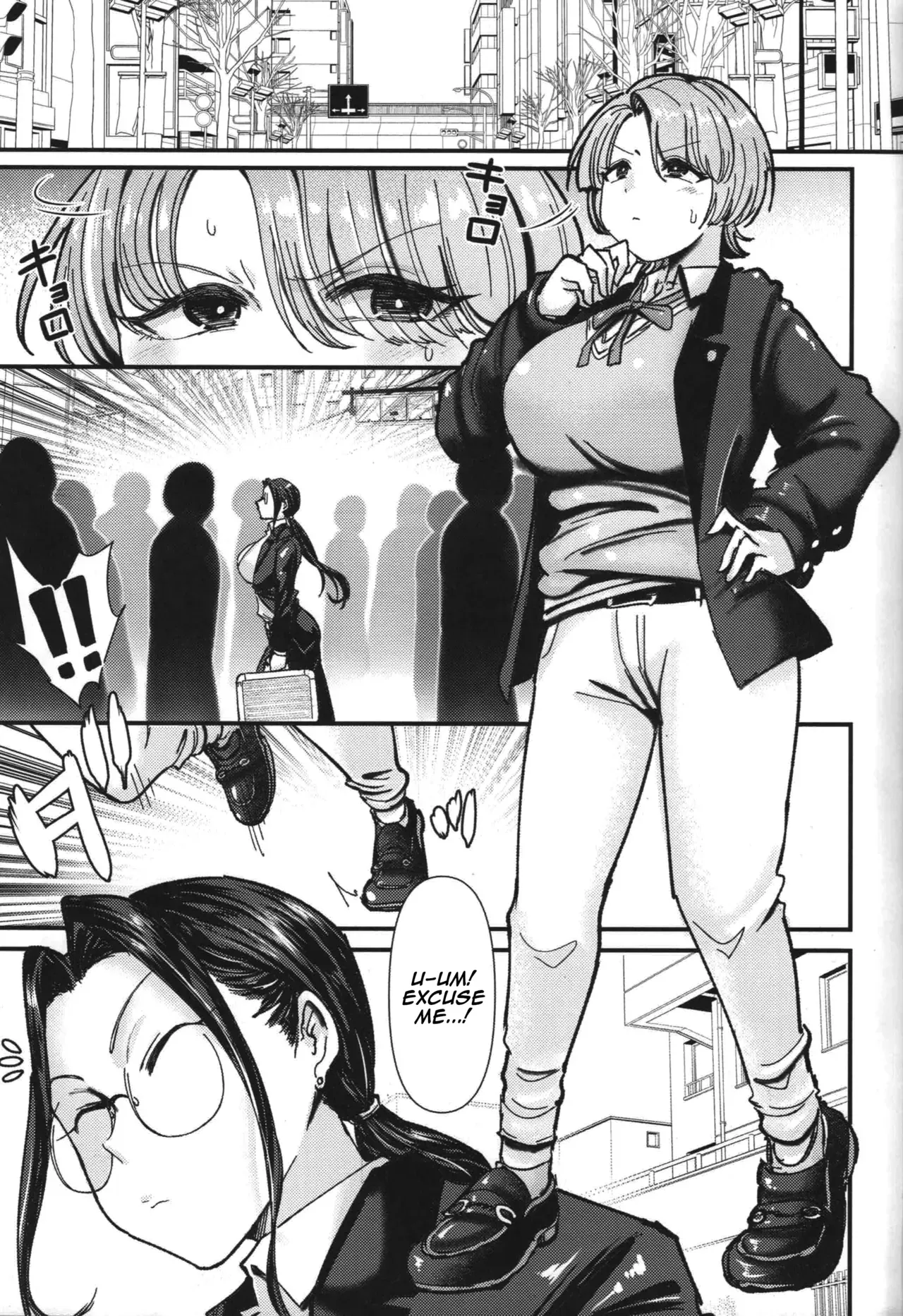 (C107) [Daisaku no Iru Circle (Daisaku)] Teiko wa Muda desu yo Clitoris o Tashinande  Iru no de (Gakuen IDOLM@STER) [English] [DeppoTL] - Page 2