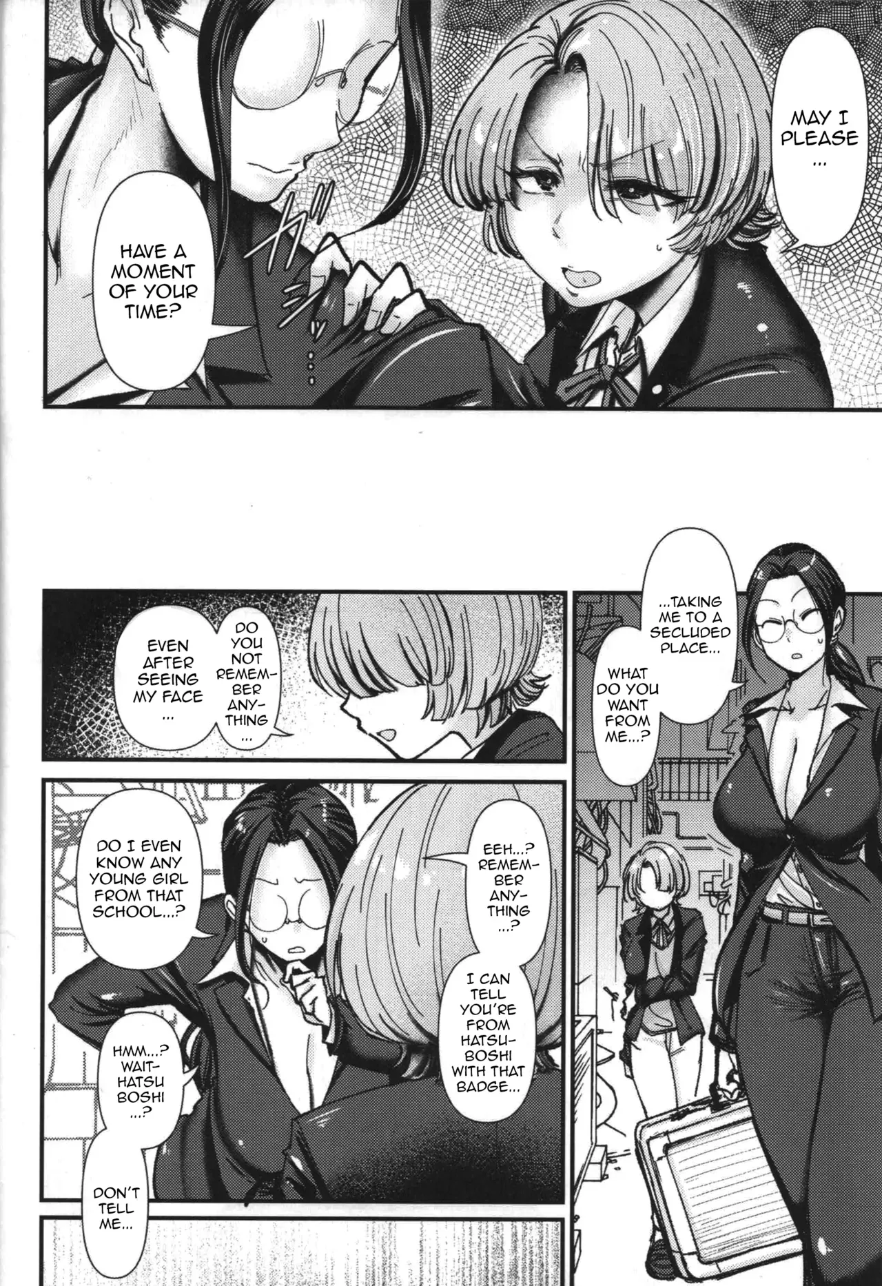 (C107) [Daisaku no Iru Circle (Daisaku)] Teiko wa Muda desu yo Clitoris o Tashinande  Iru no de (Gakuen IDOLM@STER) [English] [DeppoTL] - Page 3