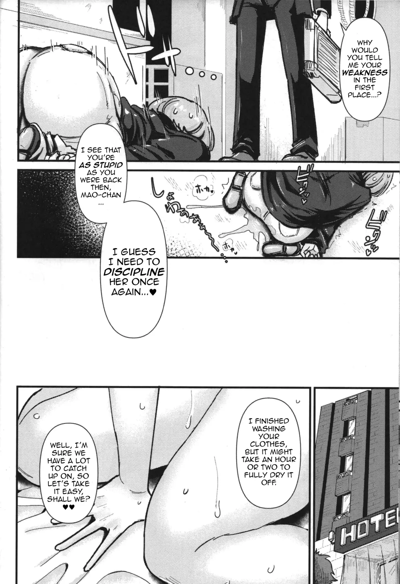 (C107) [Daisaku no Iru Circle (Daisaku)] Teiko wa Muda desu yo Clitoris o Tashinande  Iru no de (Gakuen IDOLM@STER) [English] [DeppoTL] - Page 7