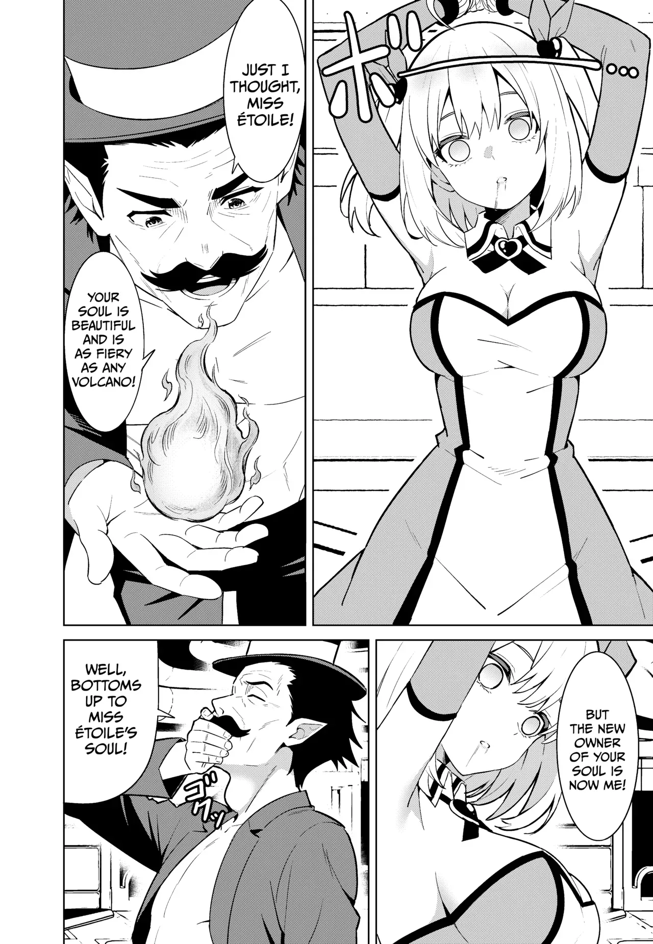 [TSF CAFE (TY)] Mahou Shoujo Ryakudatsu [English] - Page 10